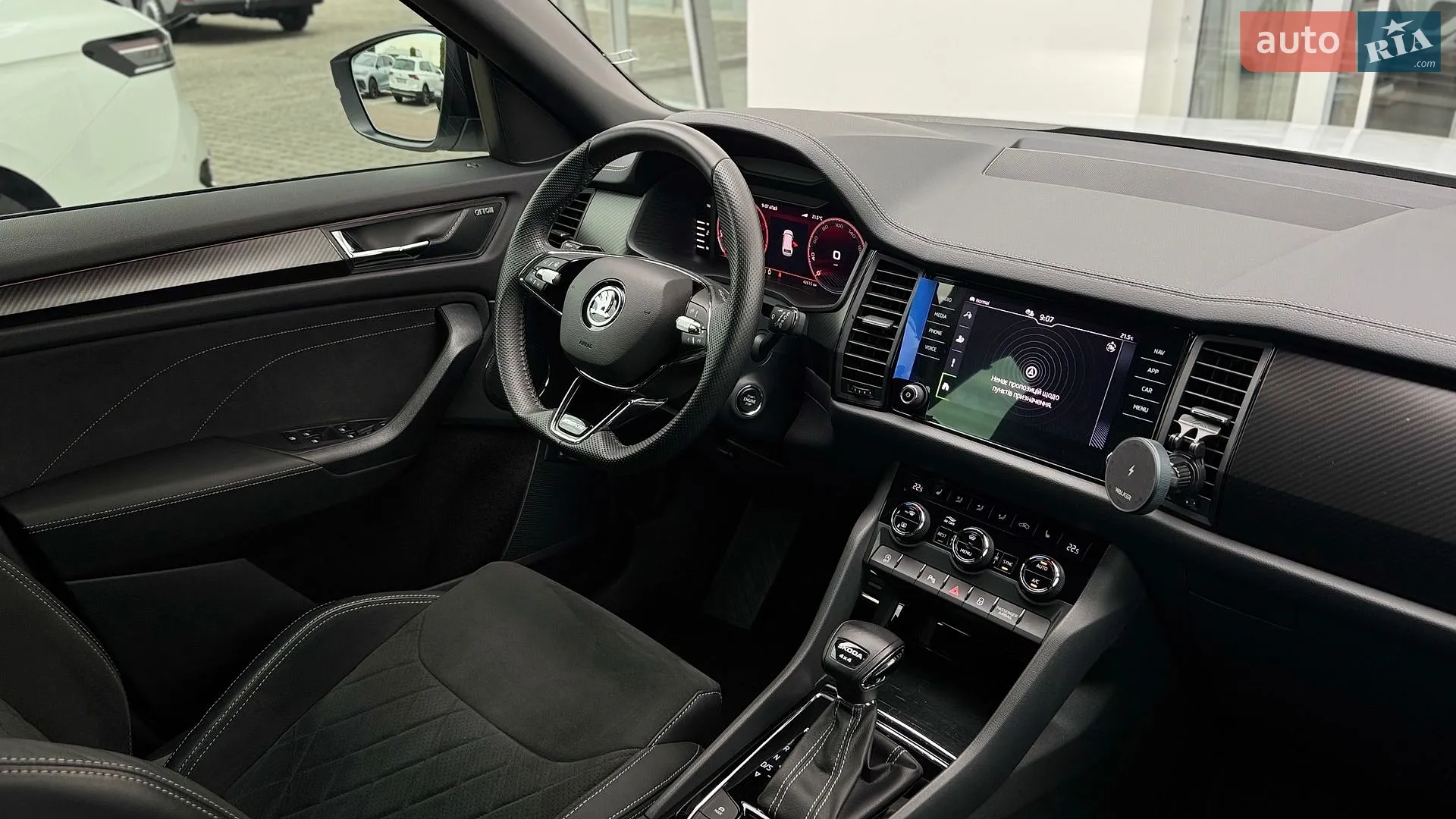 2023 Skoda Kodiaq - мініатюра 43