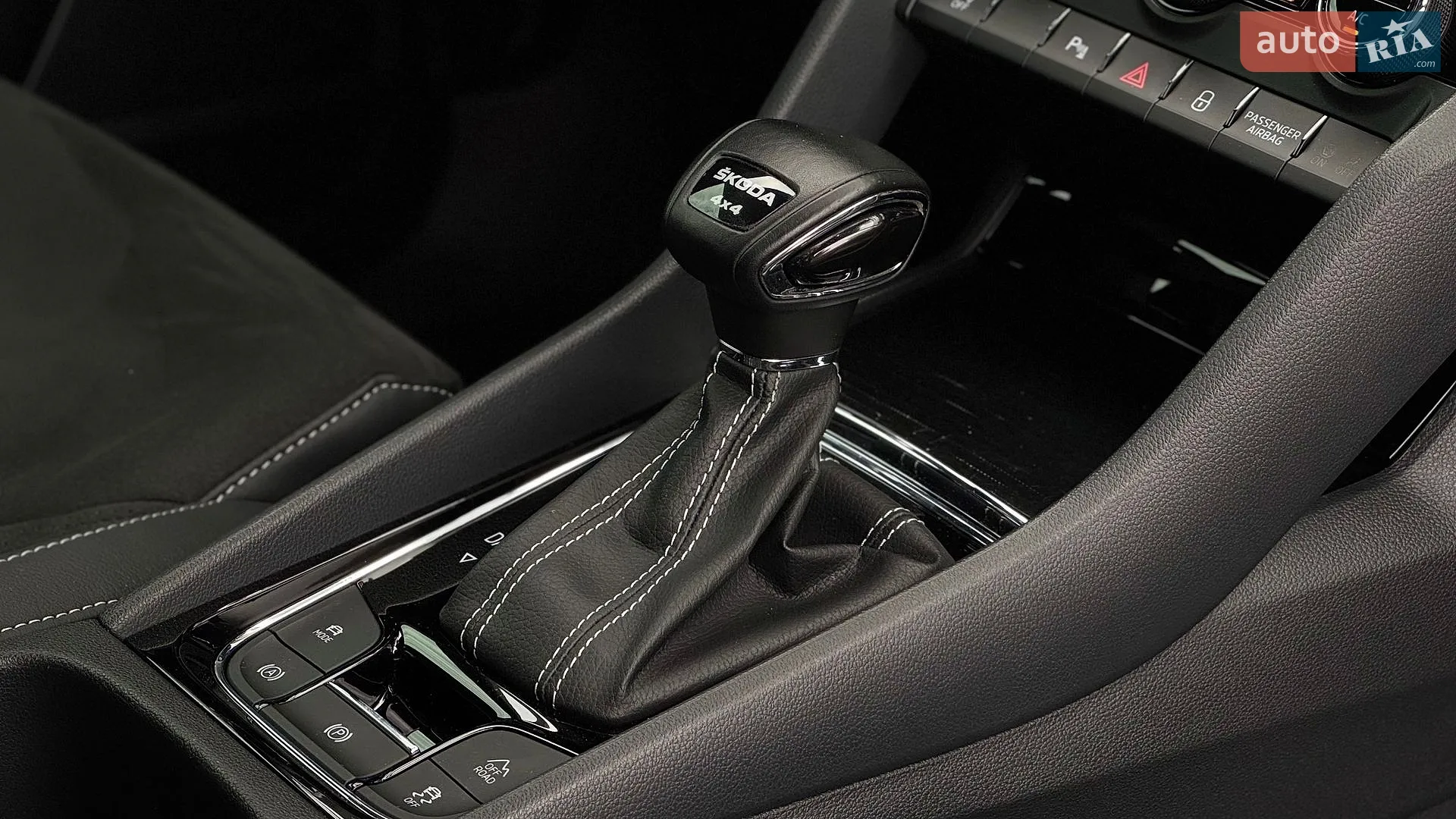 2023 Skoda Kodiaq - мініатюра 44