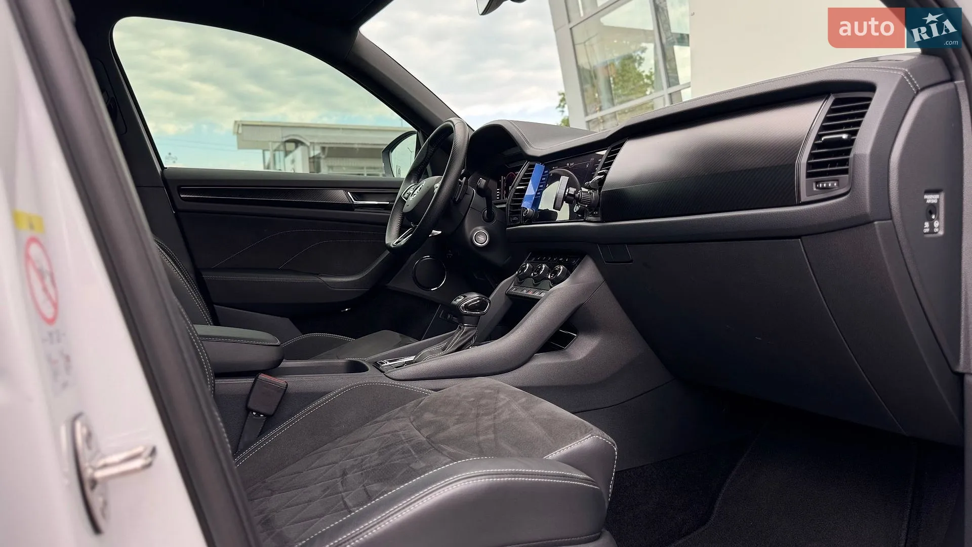 2023 Skoda Kodiaq - мініатюра 47