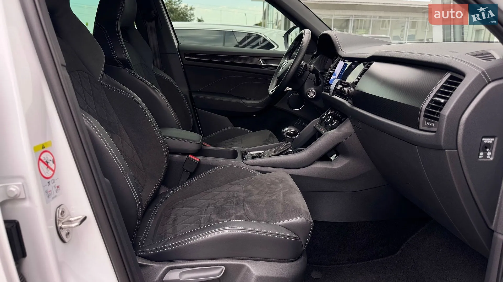 2023 Skoda Kodiaq - мініатюра 46