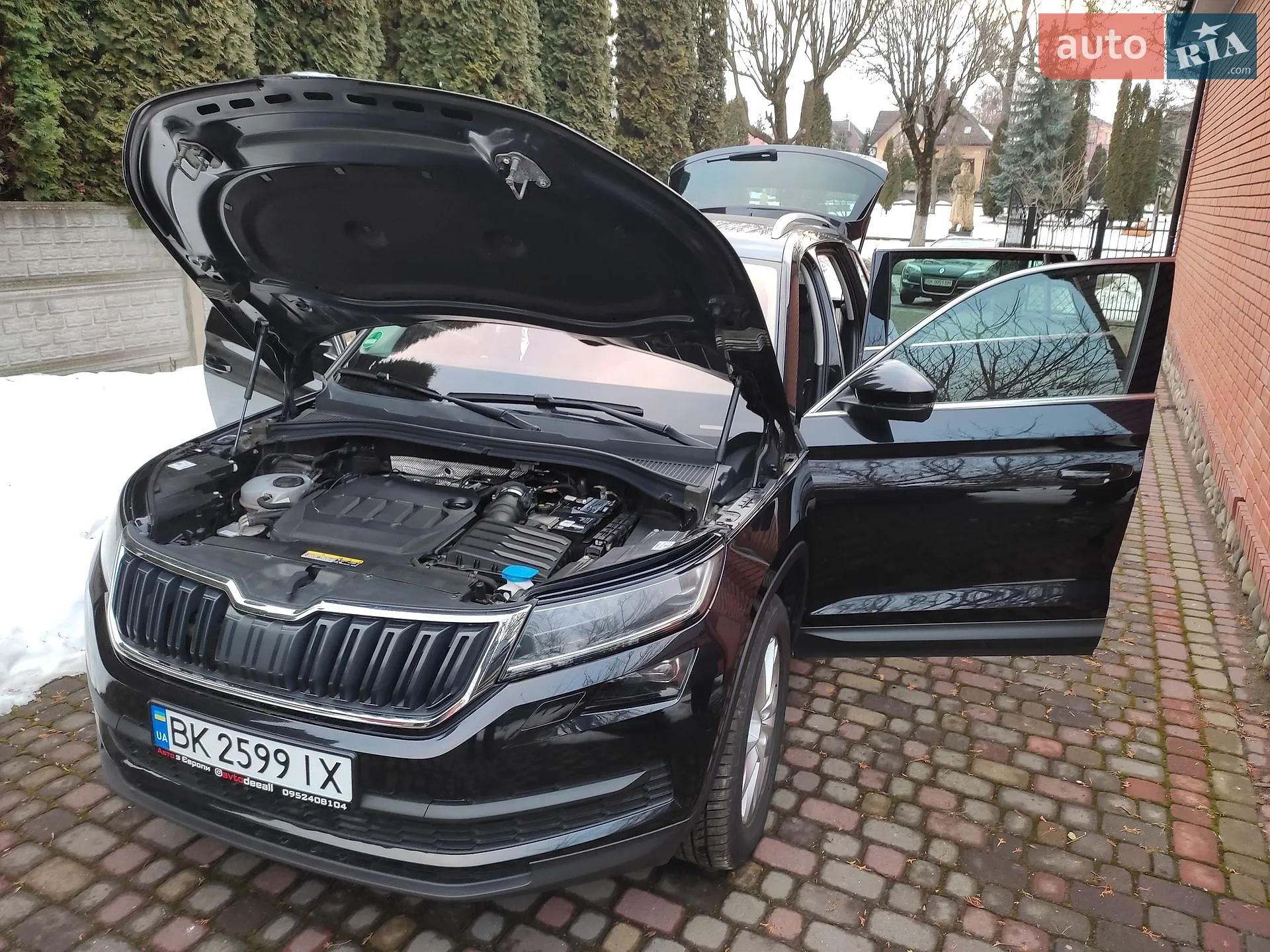 2020 Skoda Kodiaq - мініатюра 32