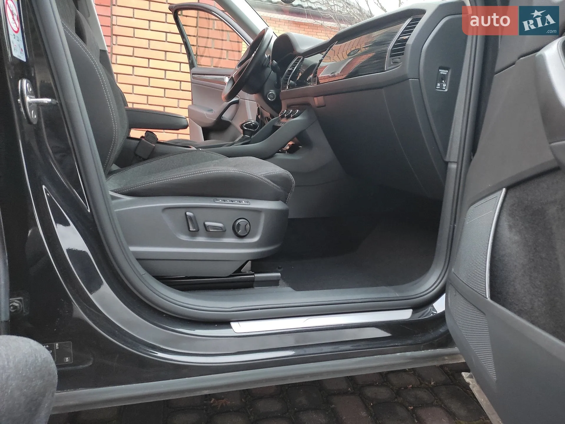 2020 Skoda Kodiaq - мініатюра 46