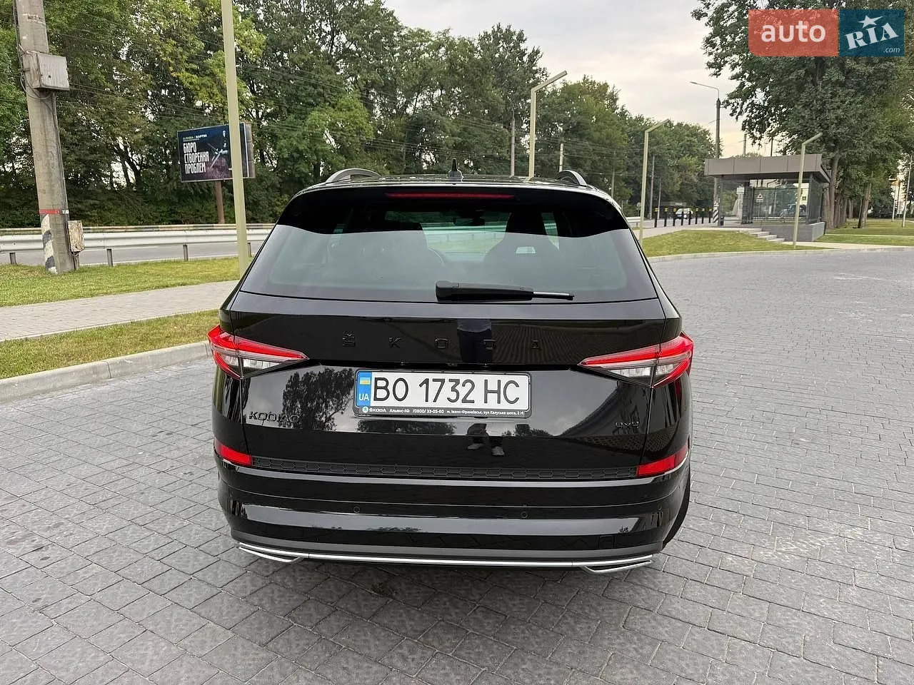 2023 Skoda Kodiaq - мініатюра 7