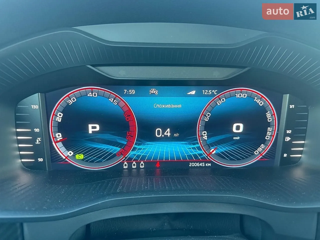 2023 Skoda Kodiaq - мініатюра 26