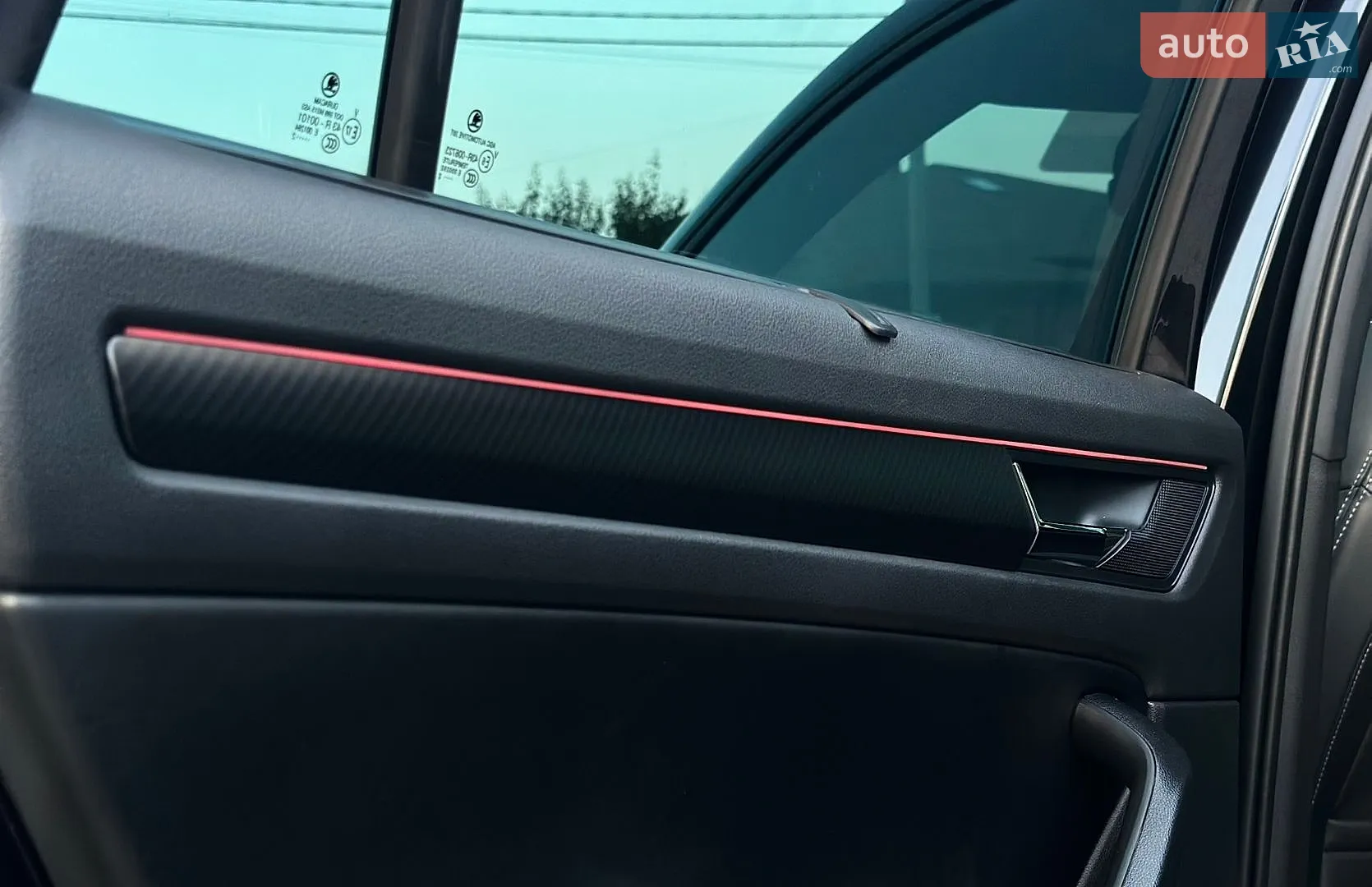 2022 Skoda Kodiaq - мініатюра 44