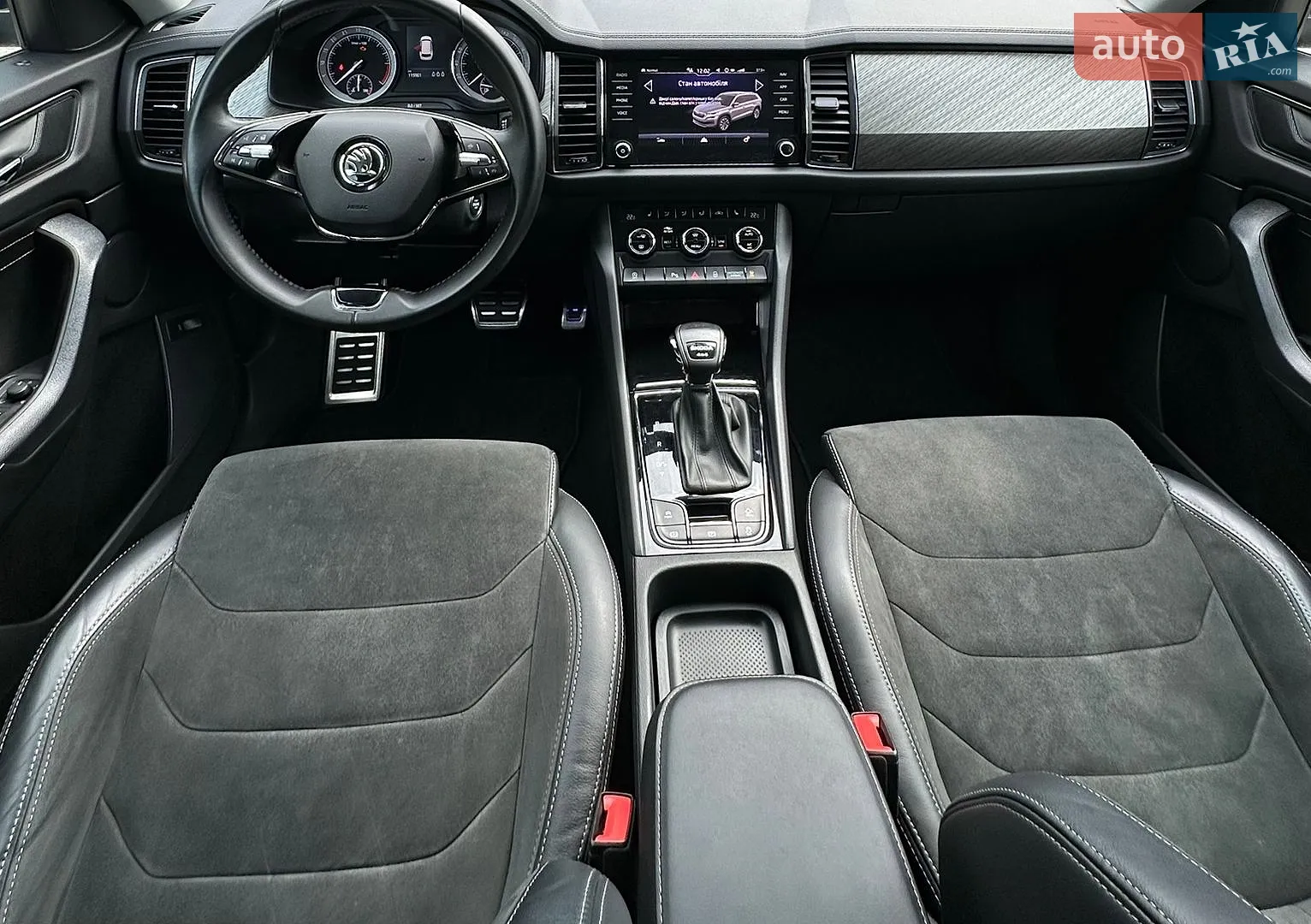 2022 Skoda Kodiaq - мініатюра 9