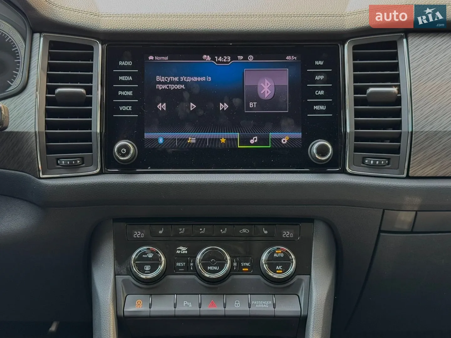 2022 Skoda Kodiaq - мініатюра 28