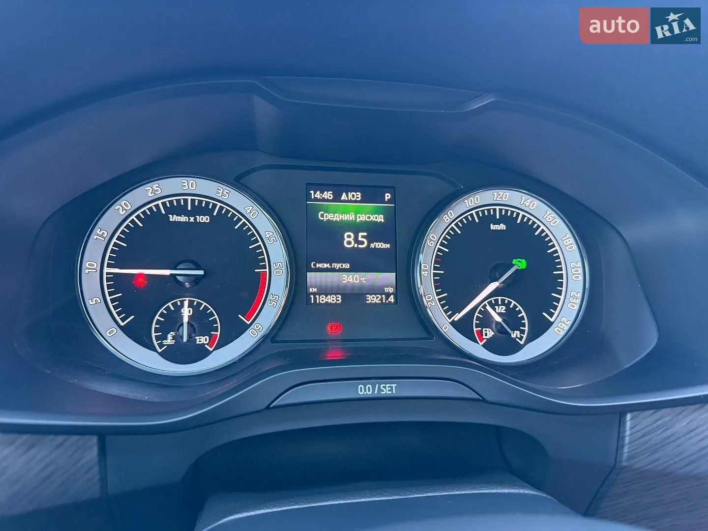 2021 Skoda Kodiaq - мініатюра 20
