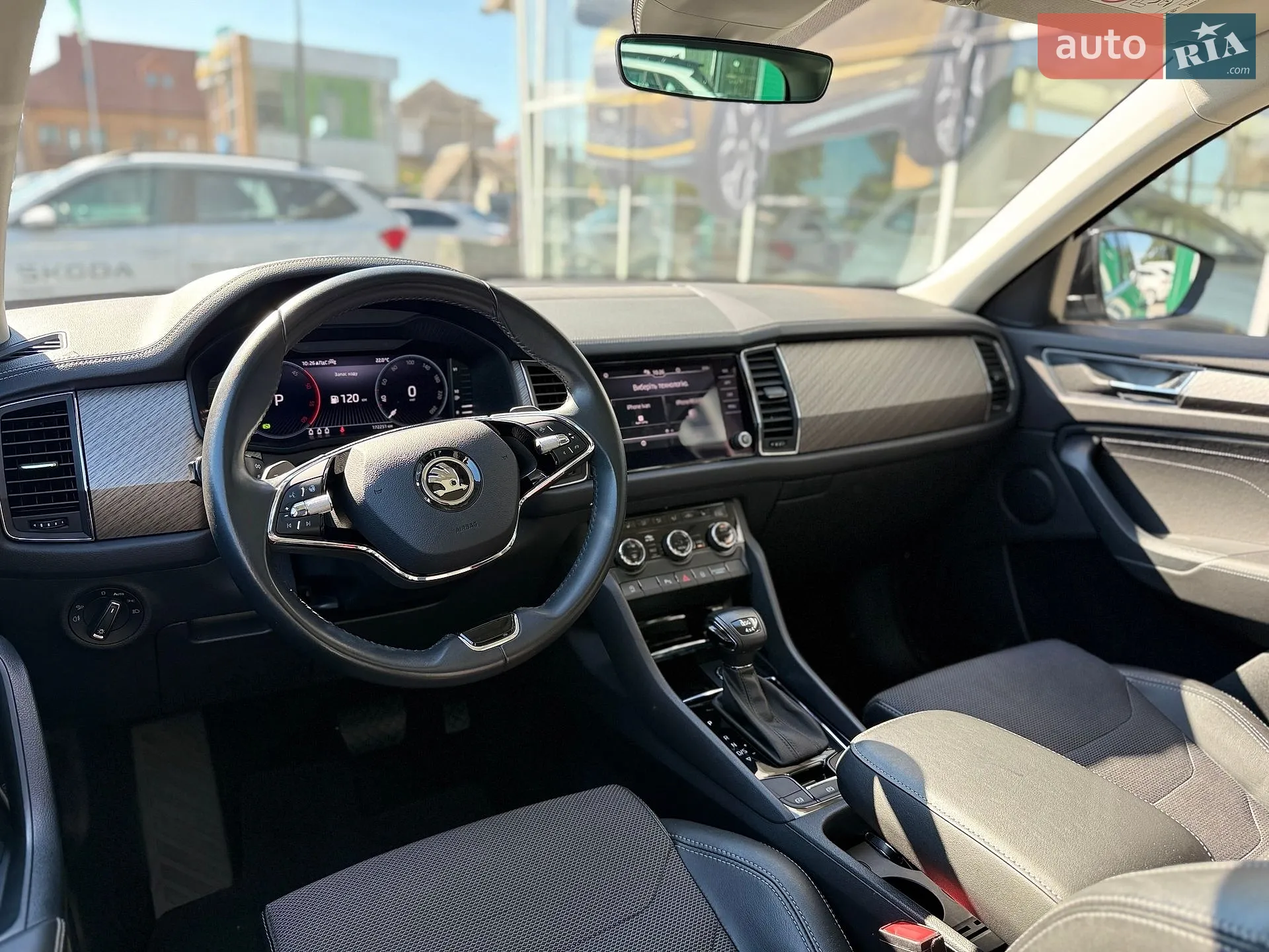 2021 Skoda Kodiaq - мініатюра 23