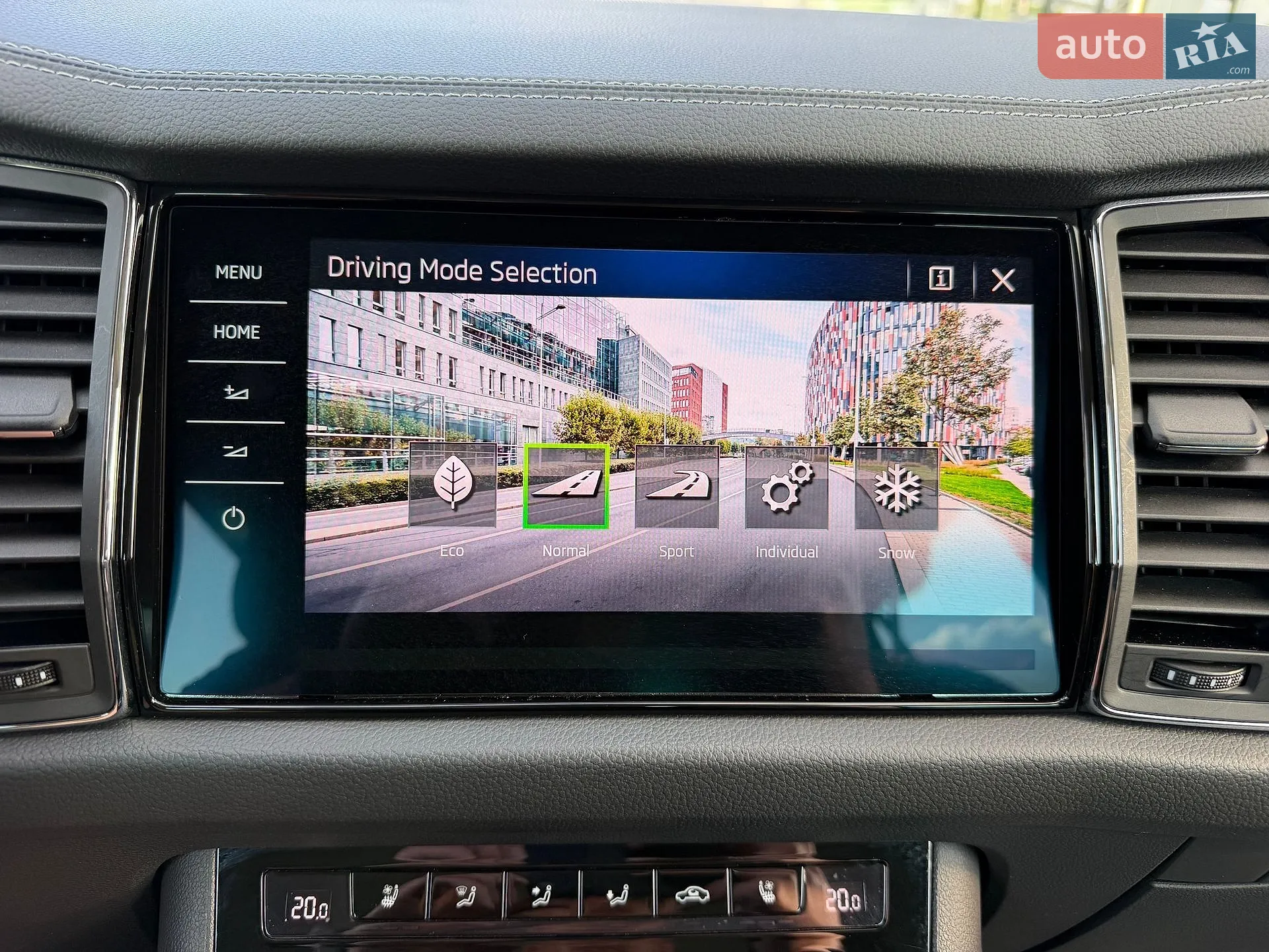 2023 Skoda Kodiaq - мініатюра 30