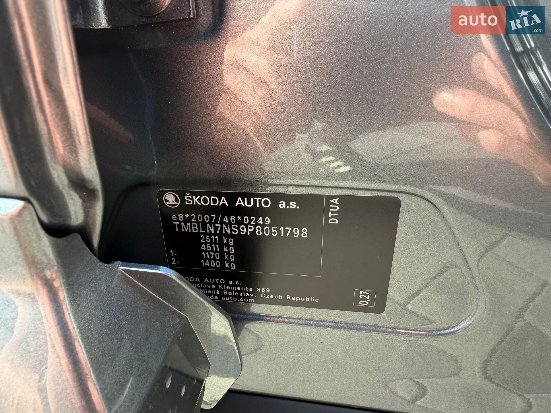 2023 Skoda Kodiaq - мініатюра 38