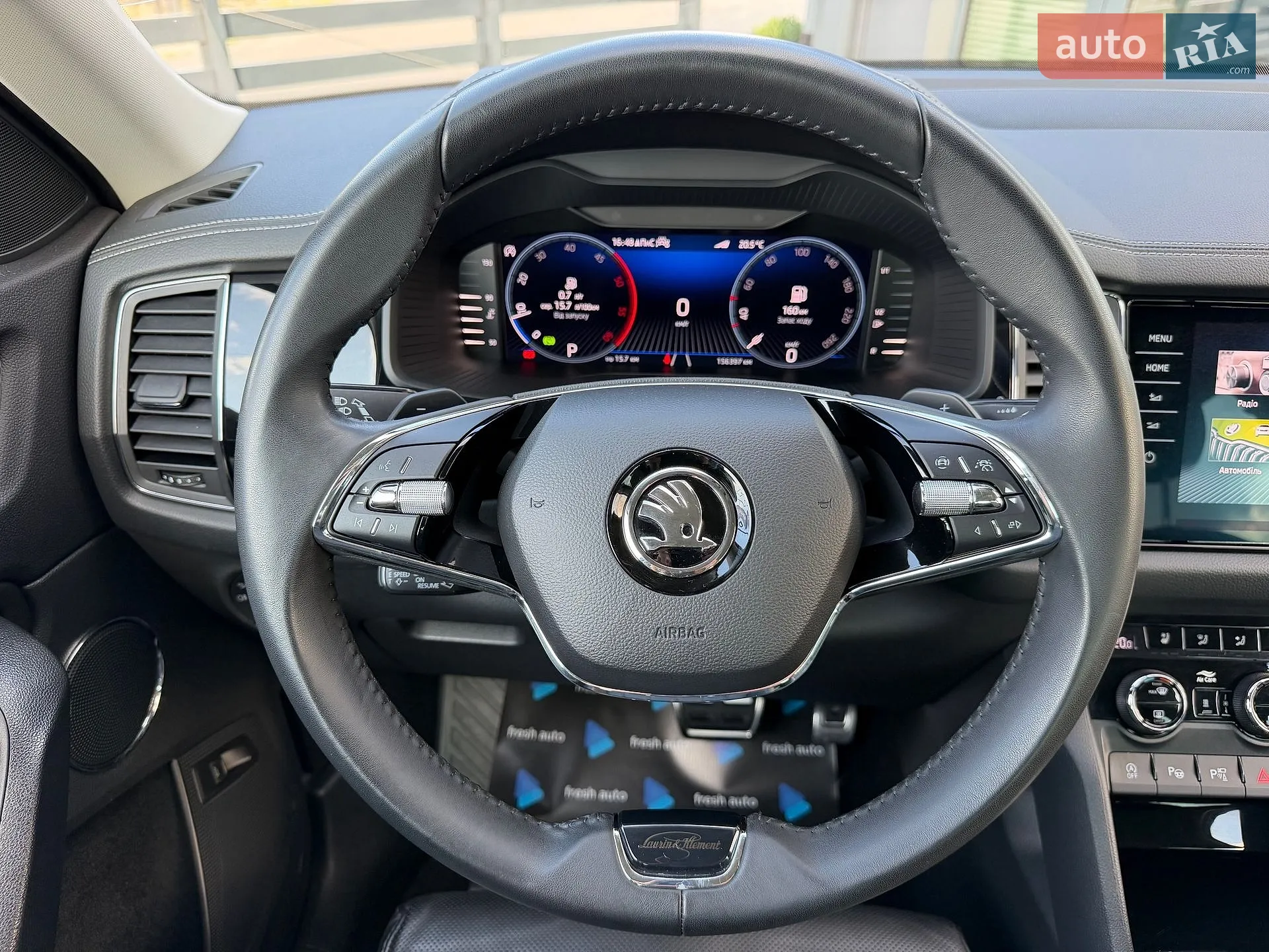 2023 Skoda Kodiaq - мініатюра 40