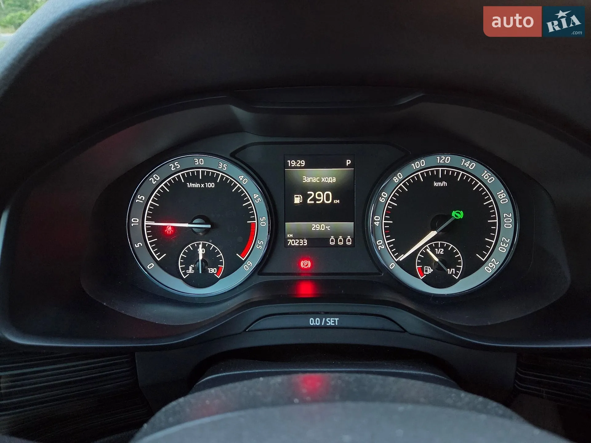 2017 Skoda Kodiaq - мініатюра 19