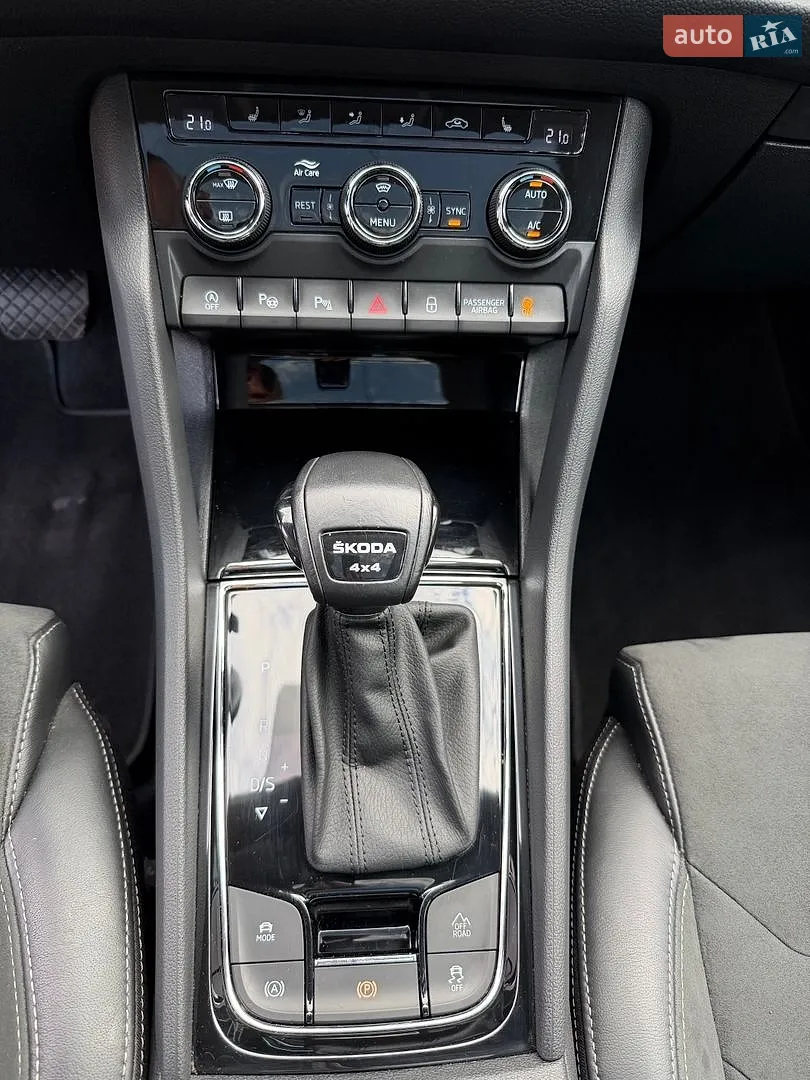 2022 Skoda Kodiaq - мініатюра 24