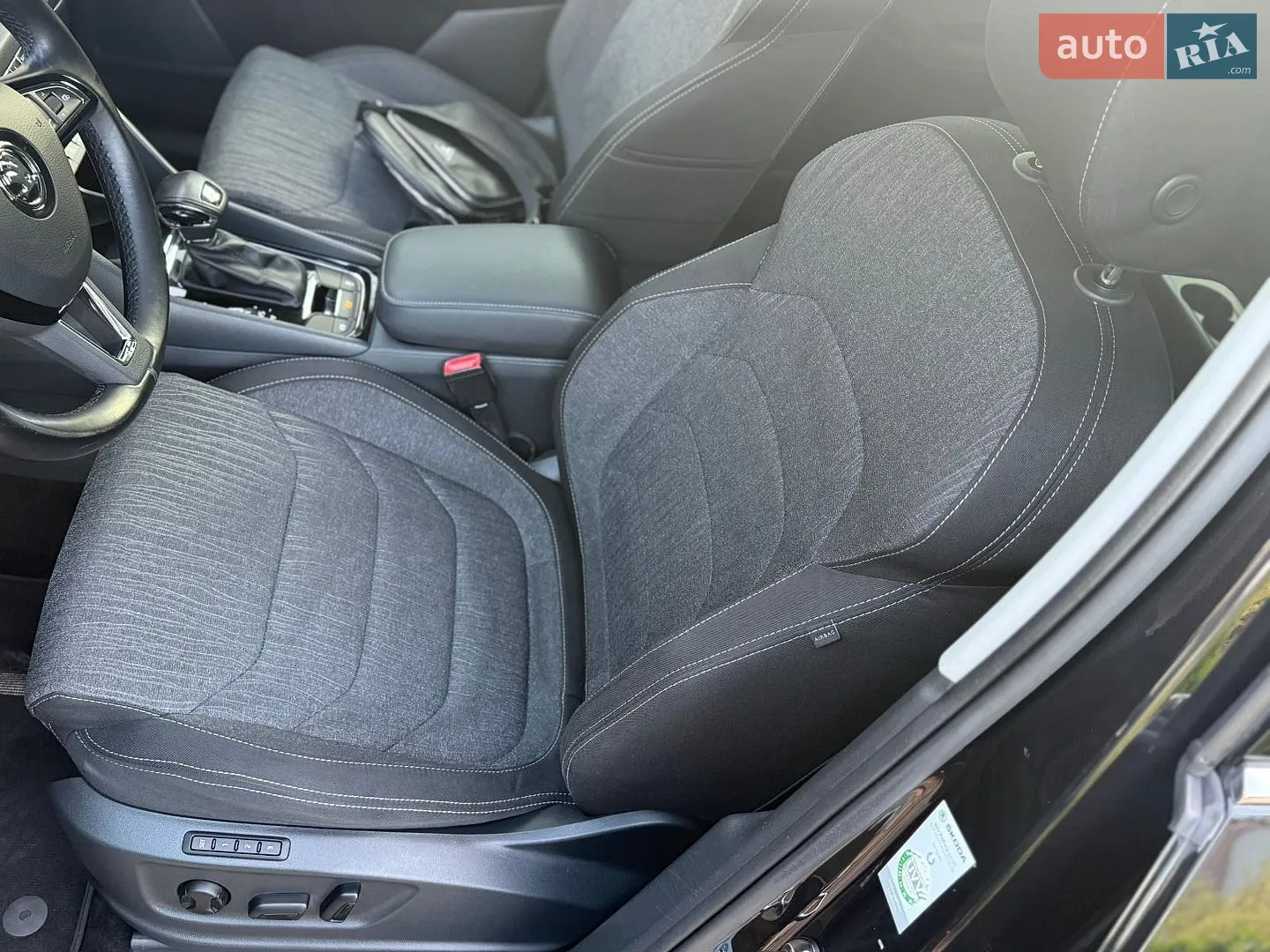 2018 Skoda Kodiaq - мініатюра 20