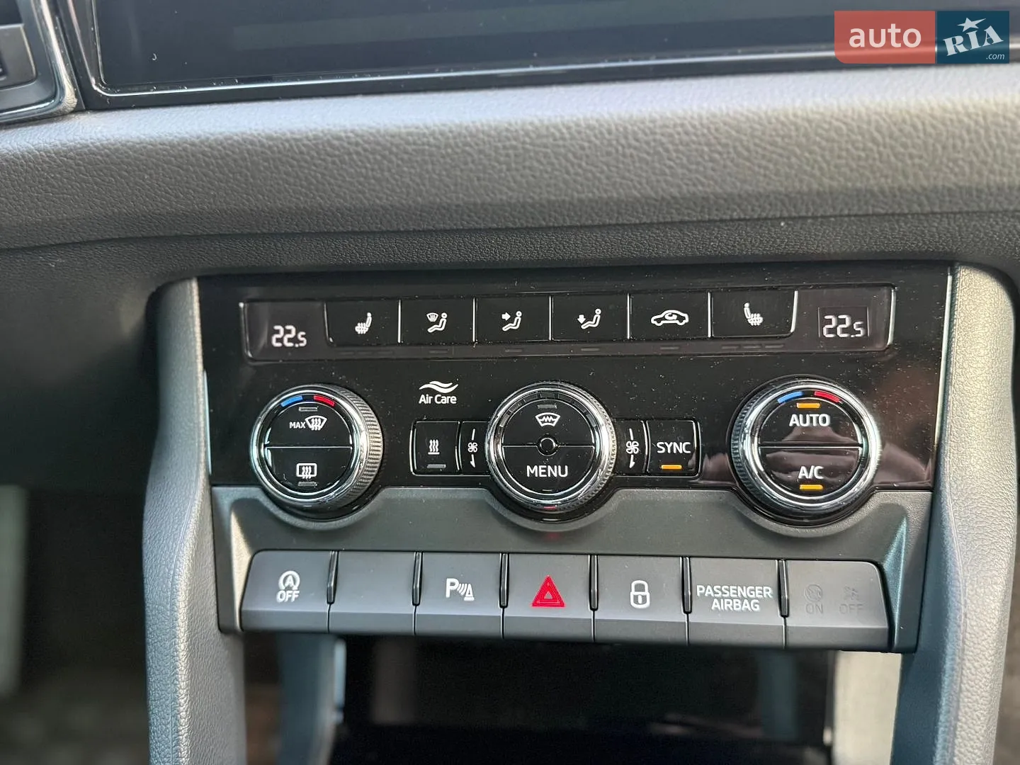 2018 Skoda Kodiaq - мініатюра 34
