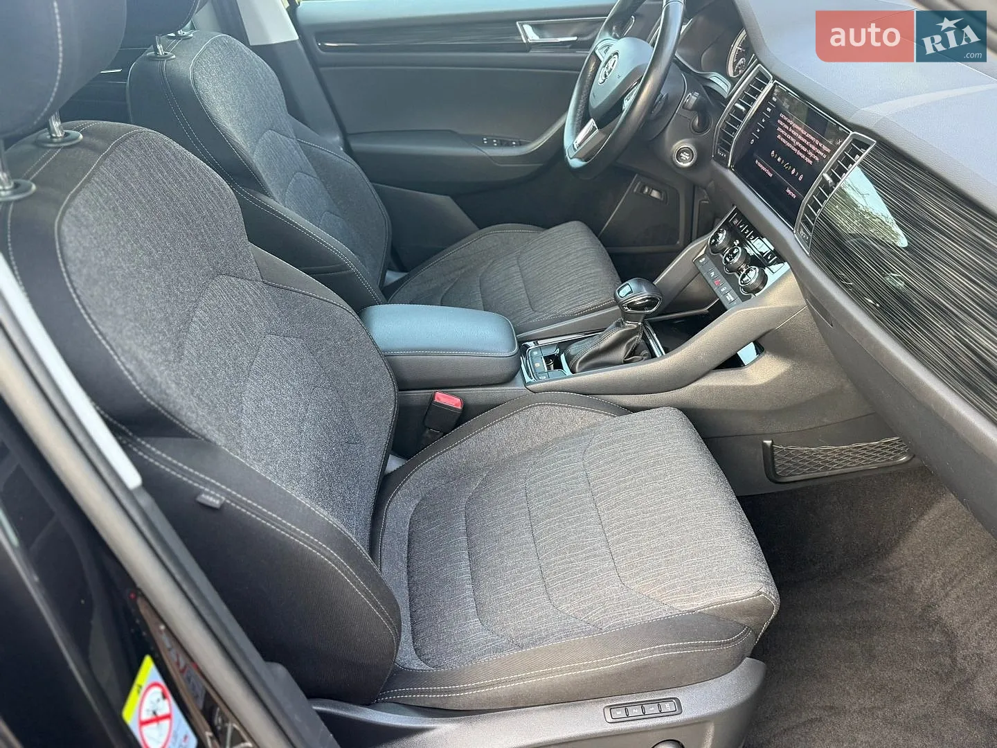 2018 Skoda Kodiaq - мініатюра 31