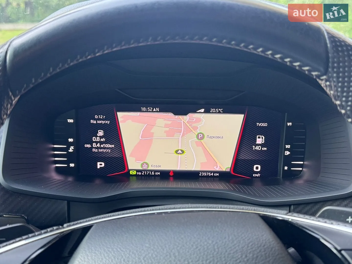 2021 Skoda Kodiaq - мініатюра 24