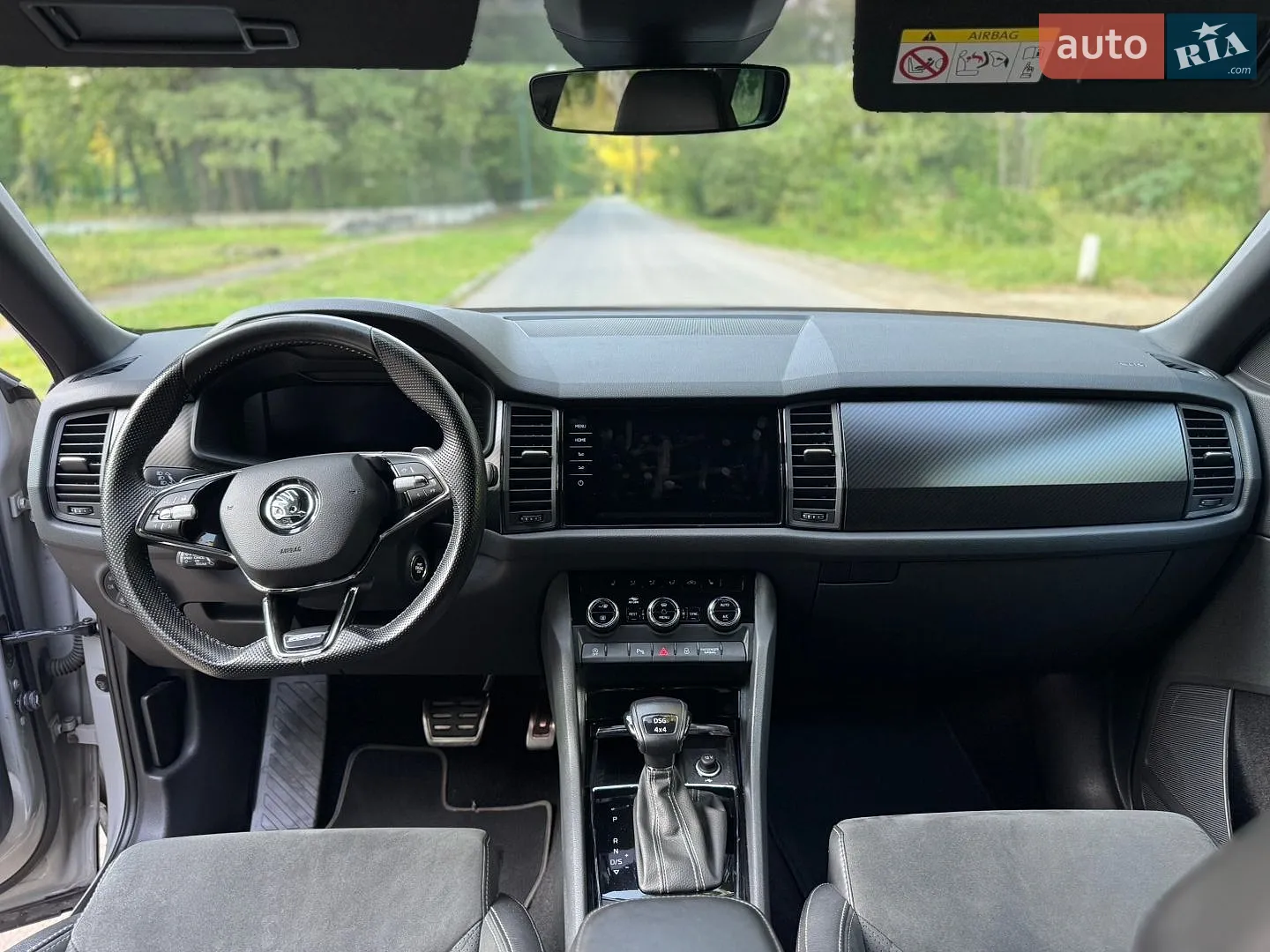 2021 Skoda Kodiaq - мініатюра 57