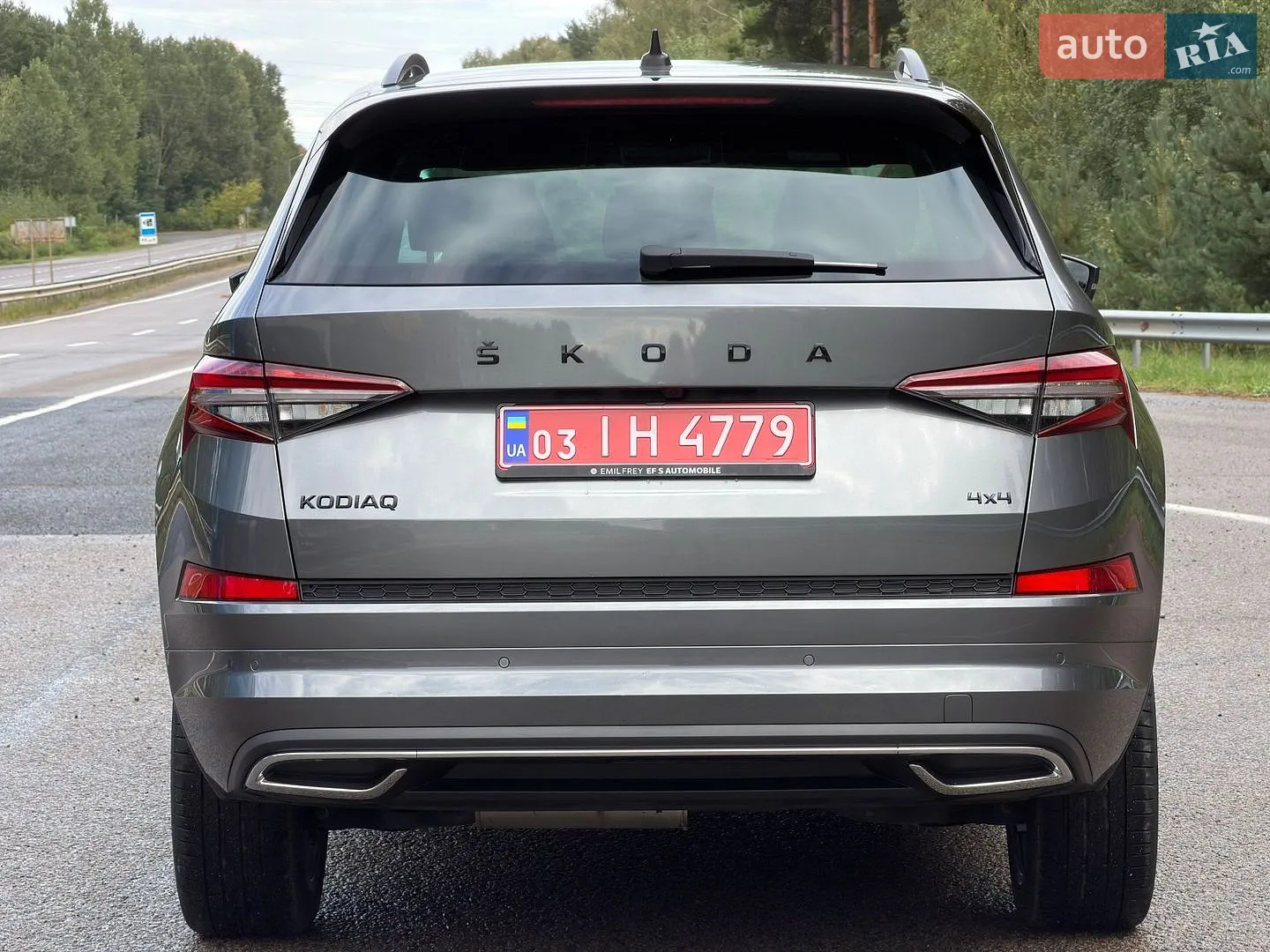 2023 Skoda Kodiaq - мініатюра 11