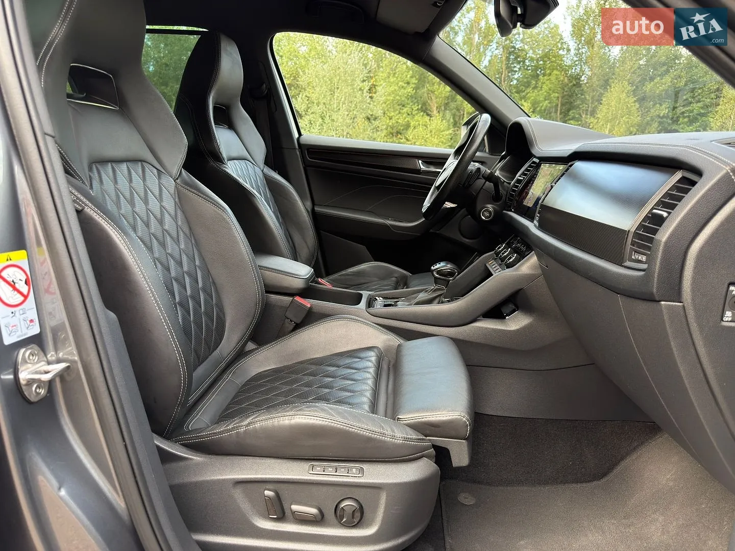 2023 Skoda Kodiaq - мініатюра 105