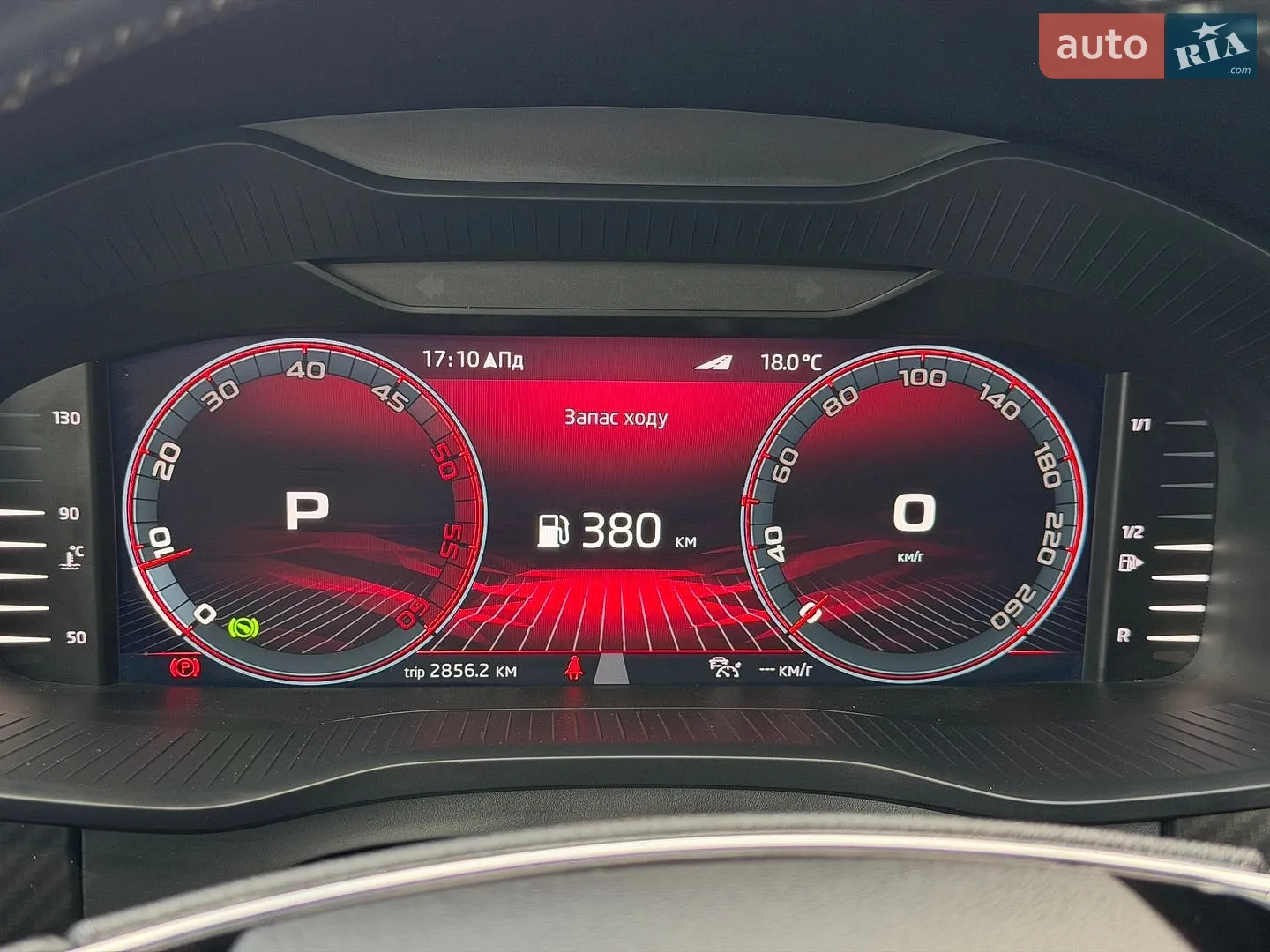 2023 Skoda Kodiaq - мініатюра 127