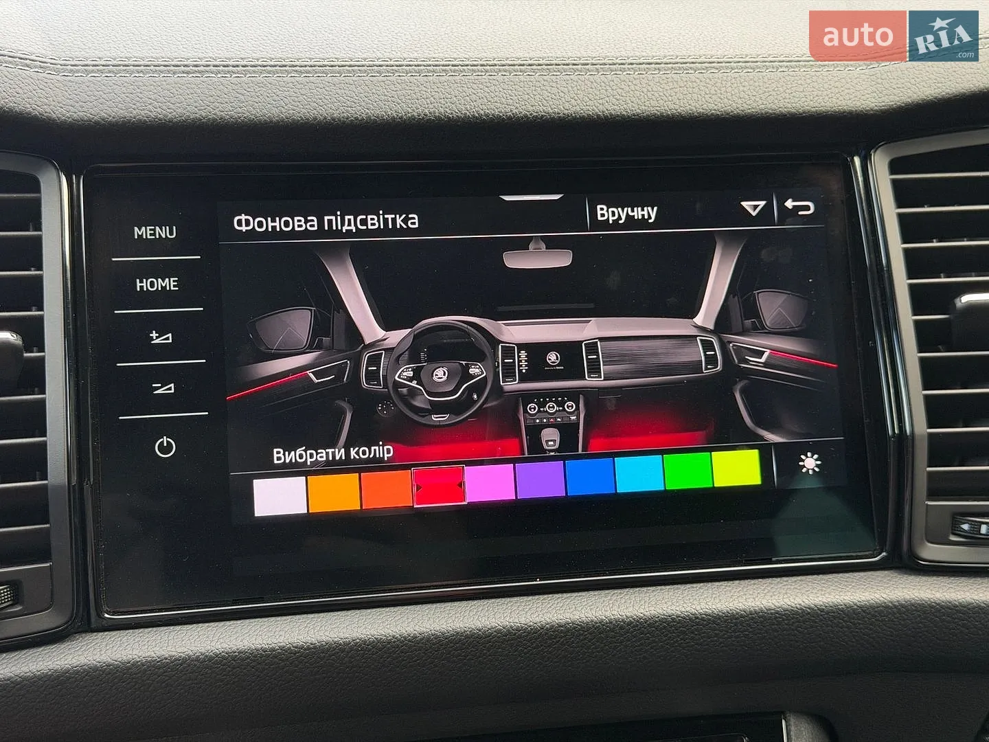 2023 Skoda Kodiaq - мініатюра 154