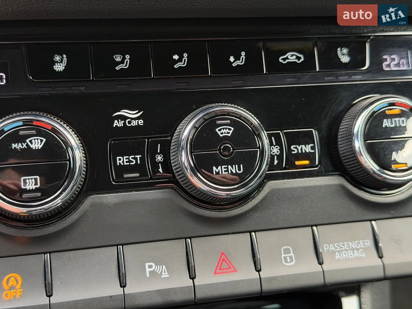 2023 Skoda Kodiaq - мініатюра 163
