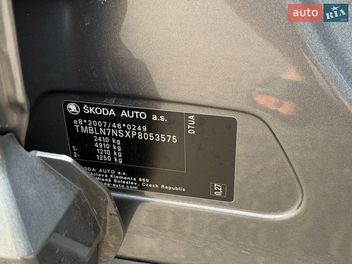 2023 Skoda Kodiaq - мініатюра 176