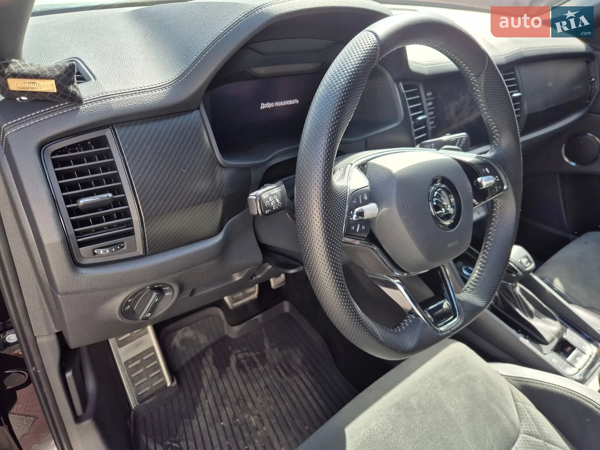 2021 Skoda Kodiaq - мініатюра 7