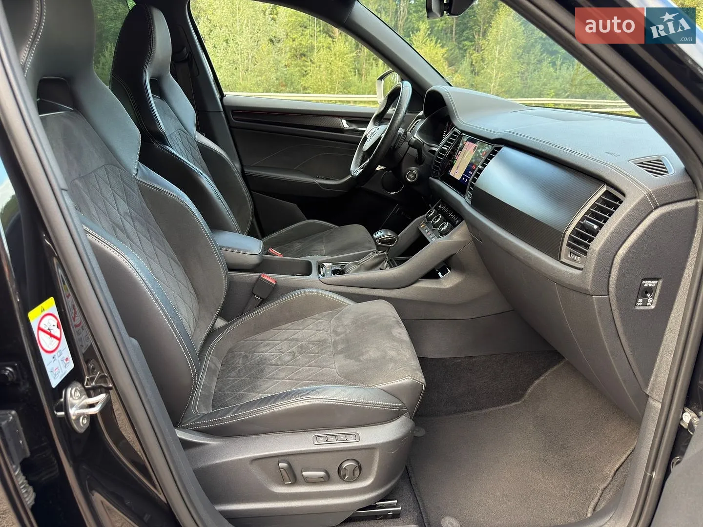 2022 Skoda Kodiaq - мініатюра 107