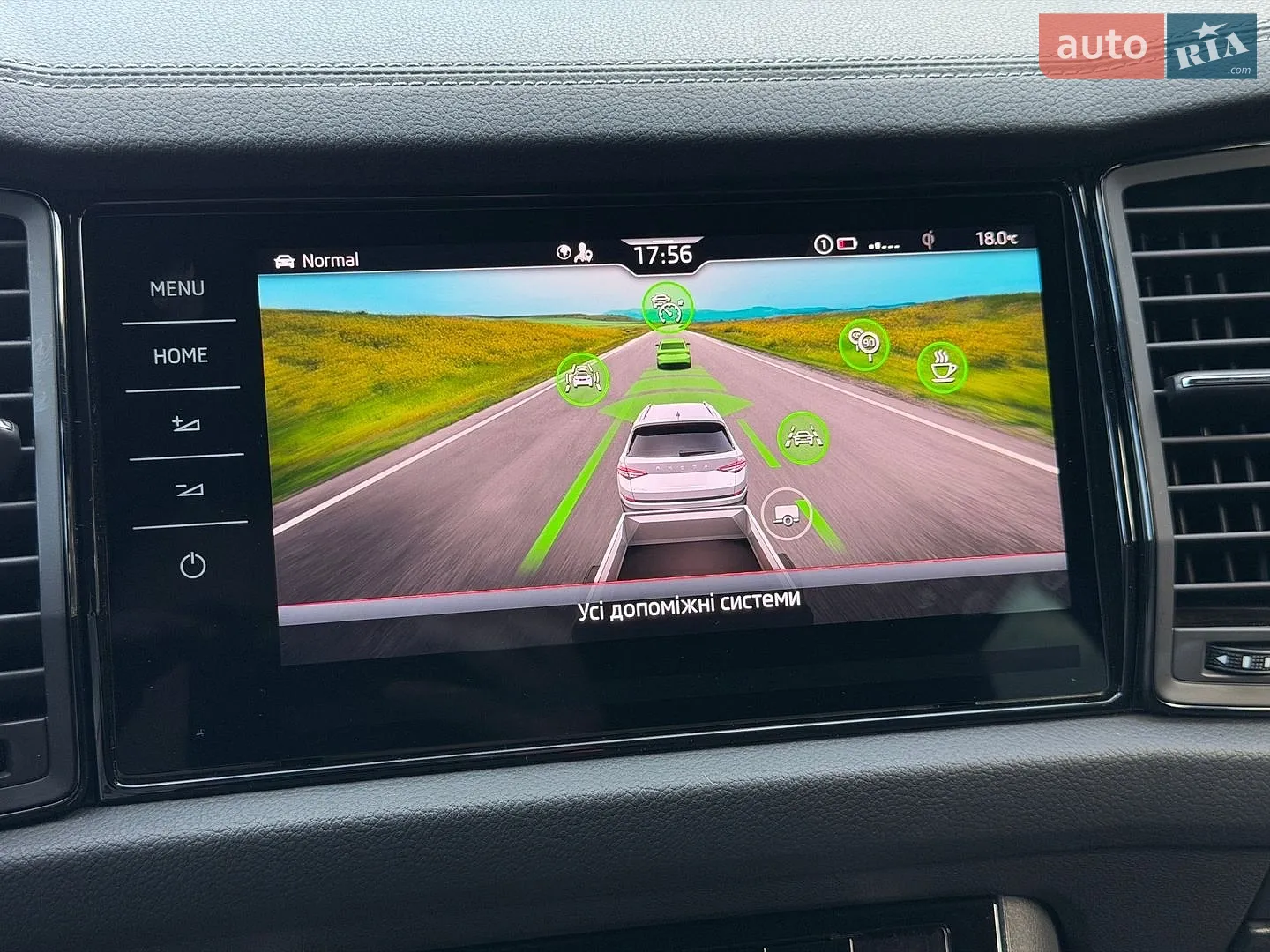 2022 Skoda Kodiaq - мініатюра 159