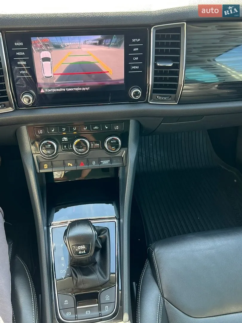 2019 Skoda Kodiaq - мініатюра 16