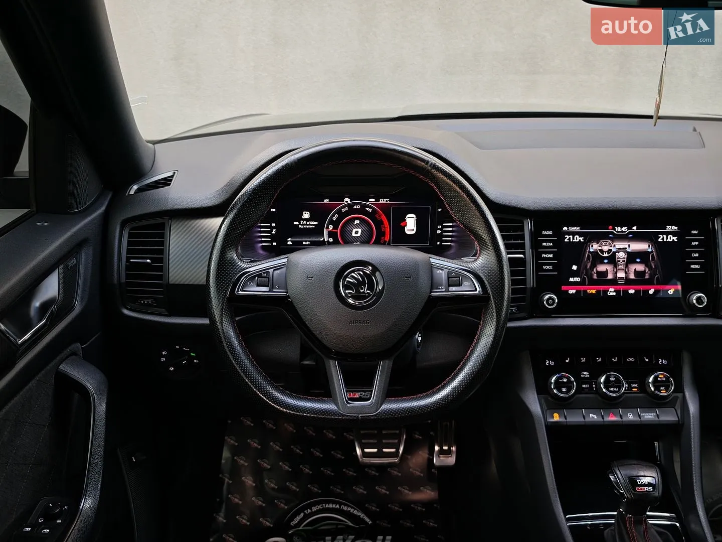 2019 Skoda Kodiaq - мініатюра 27