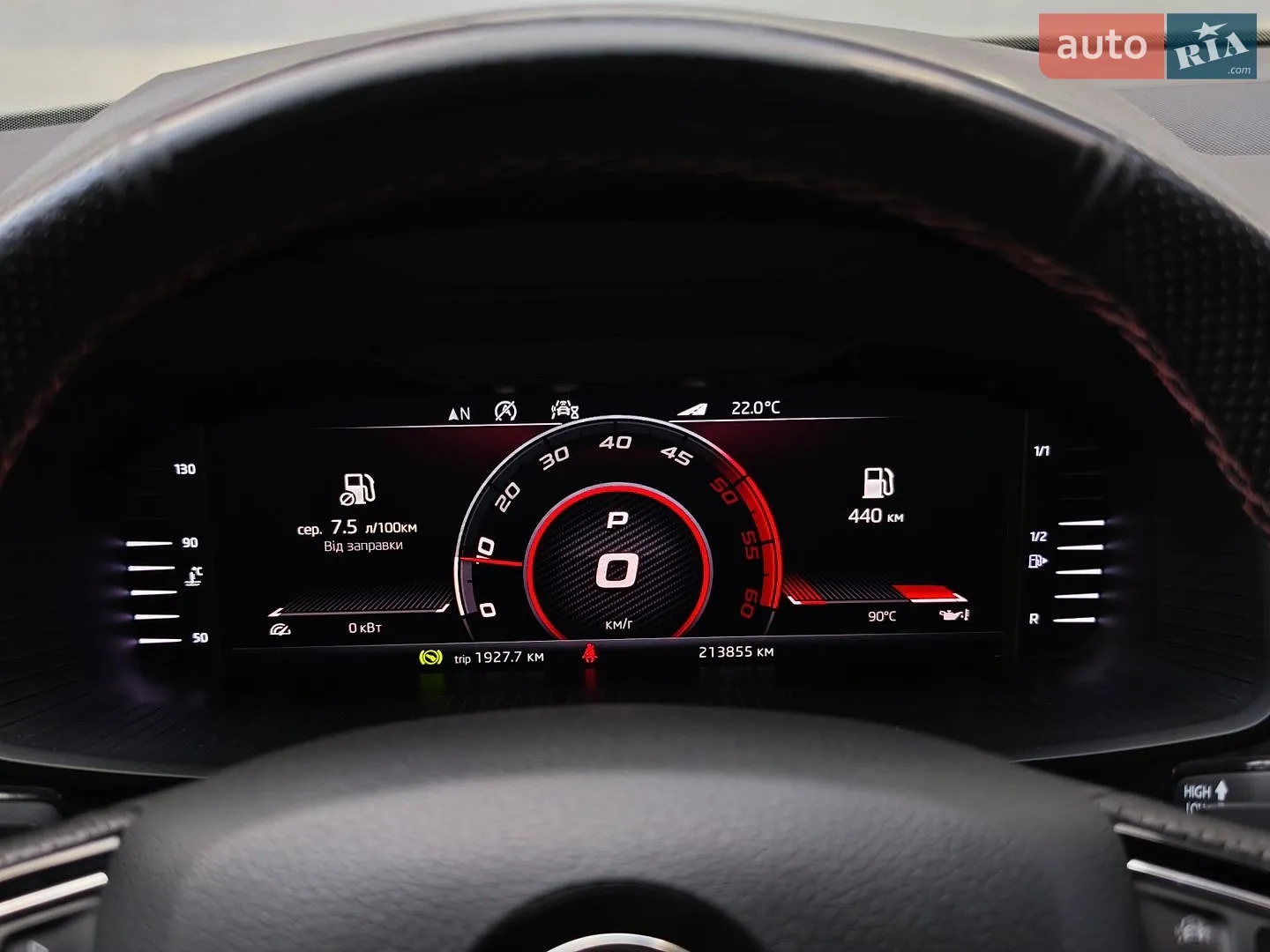 2019 Skoda Kodiaq - мініатюра 29