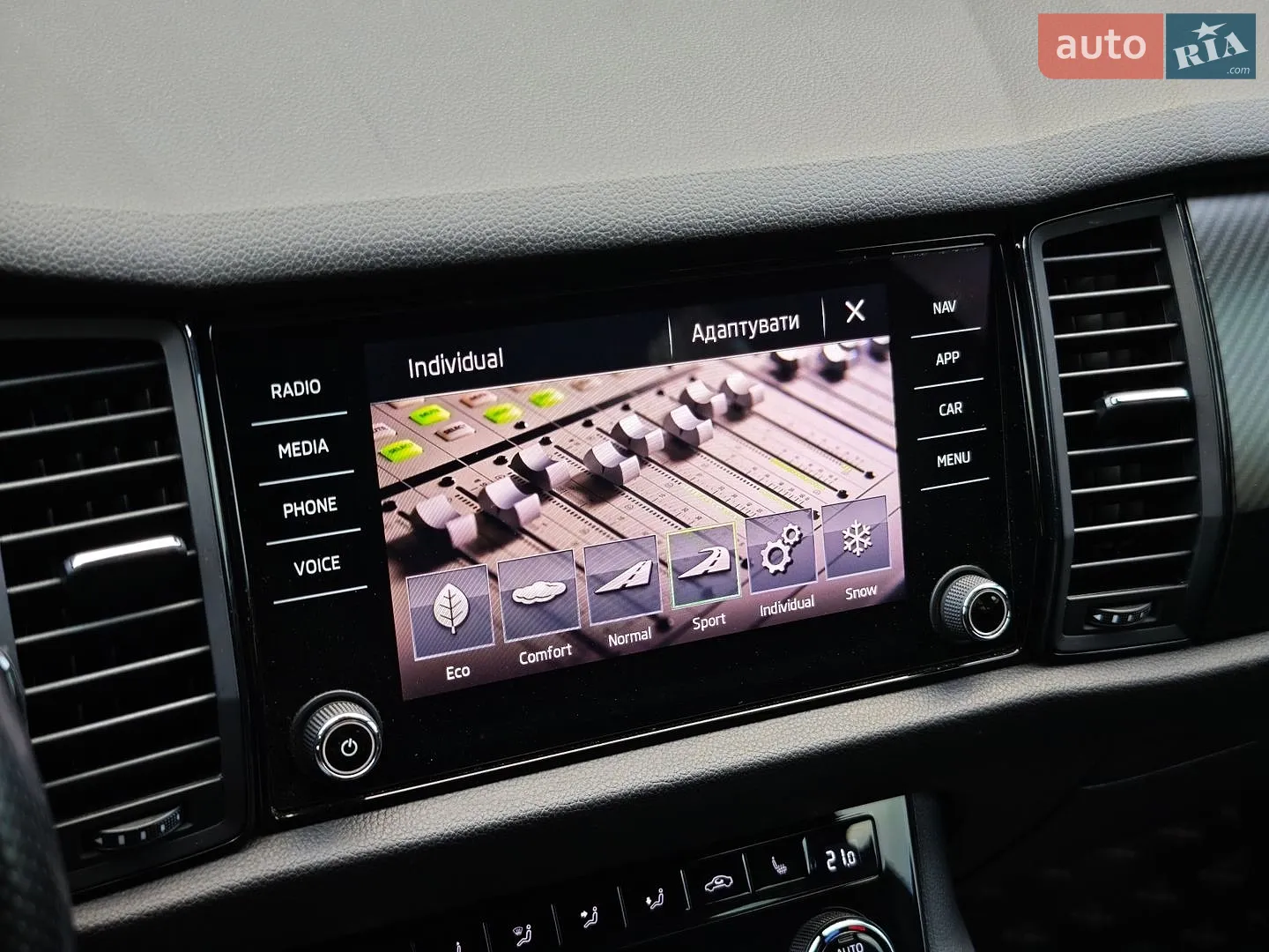 2019 Skoda Kodiaq - мініатюра 30
