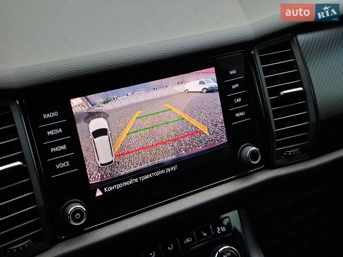 2019 Skoda Kodiaq - мініатюра 31