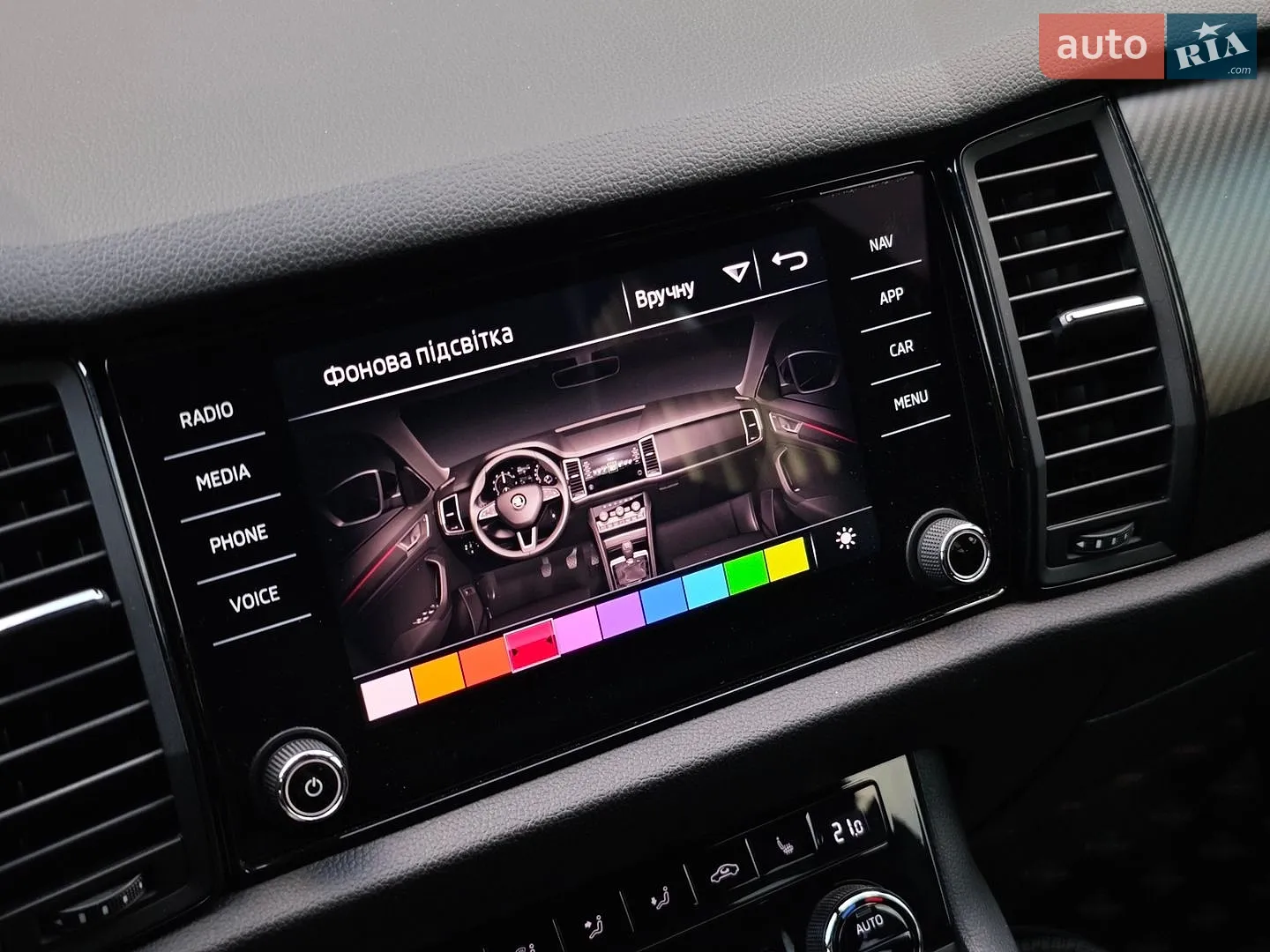 2019 Skoda Kodiaq - мініатюра 37