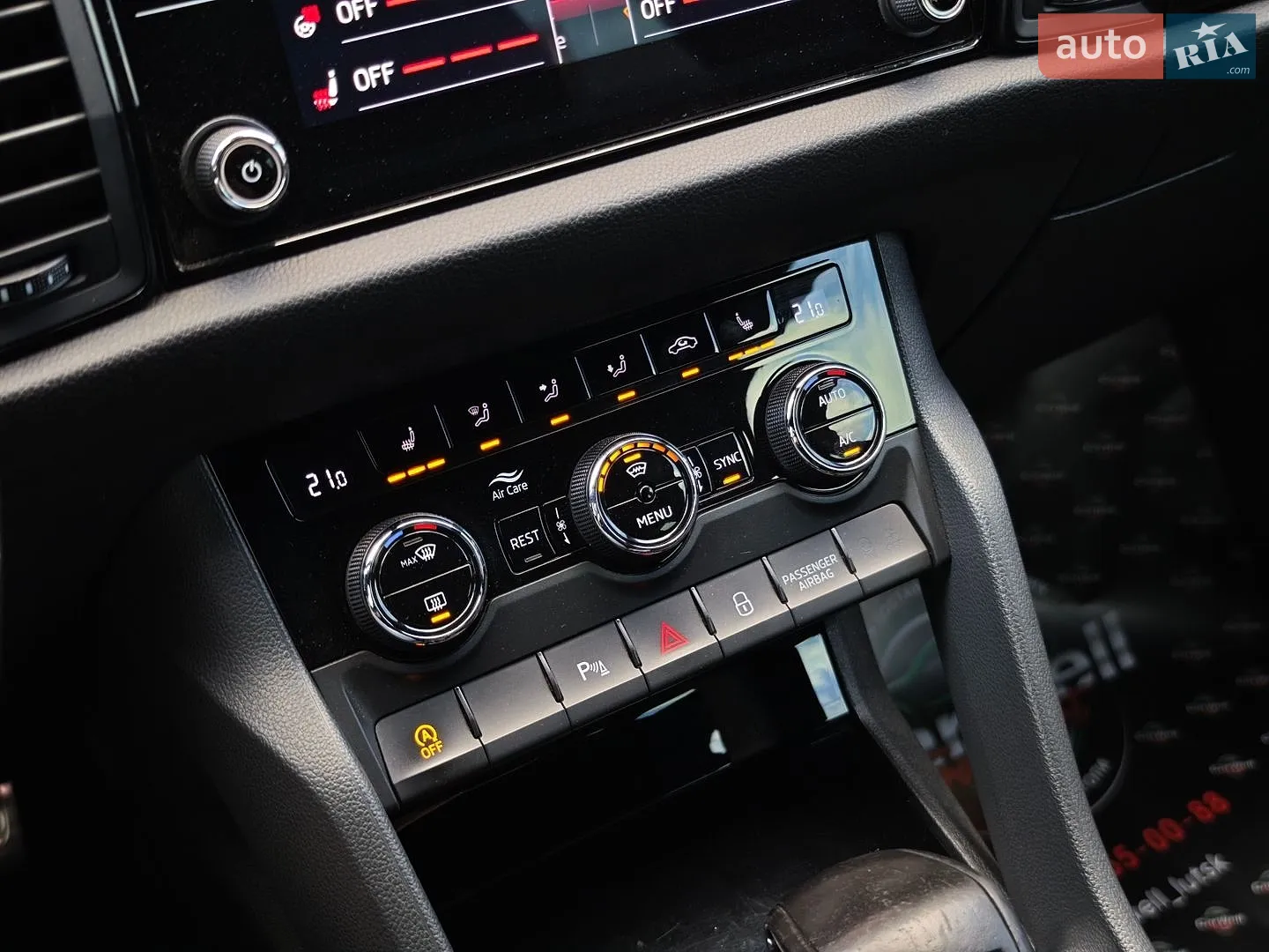 2019 Skoda Kodiaq - мініатюра 39
