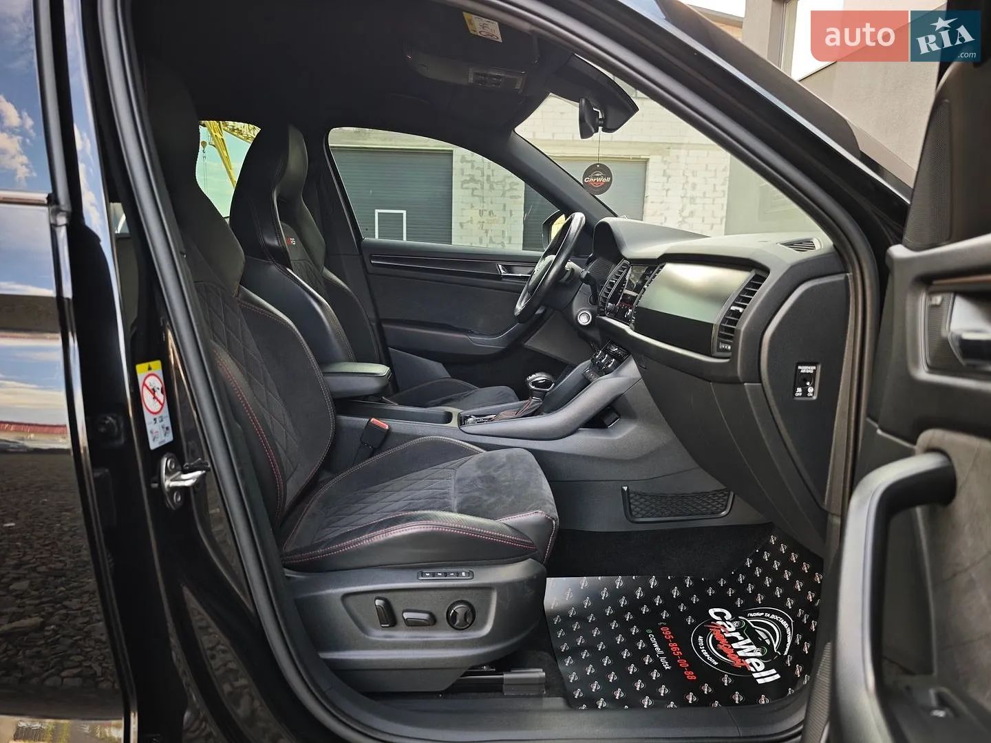 2019 Skoda Kodiaq - мініатюра 54