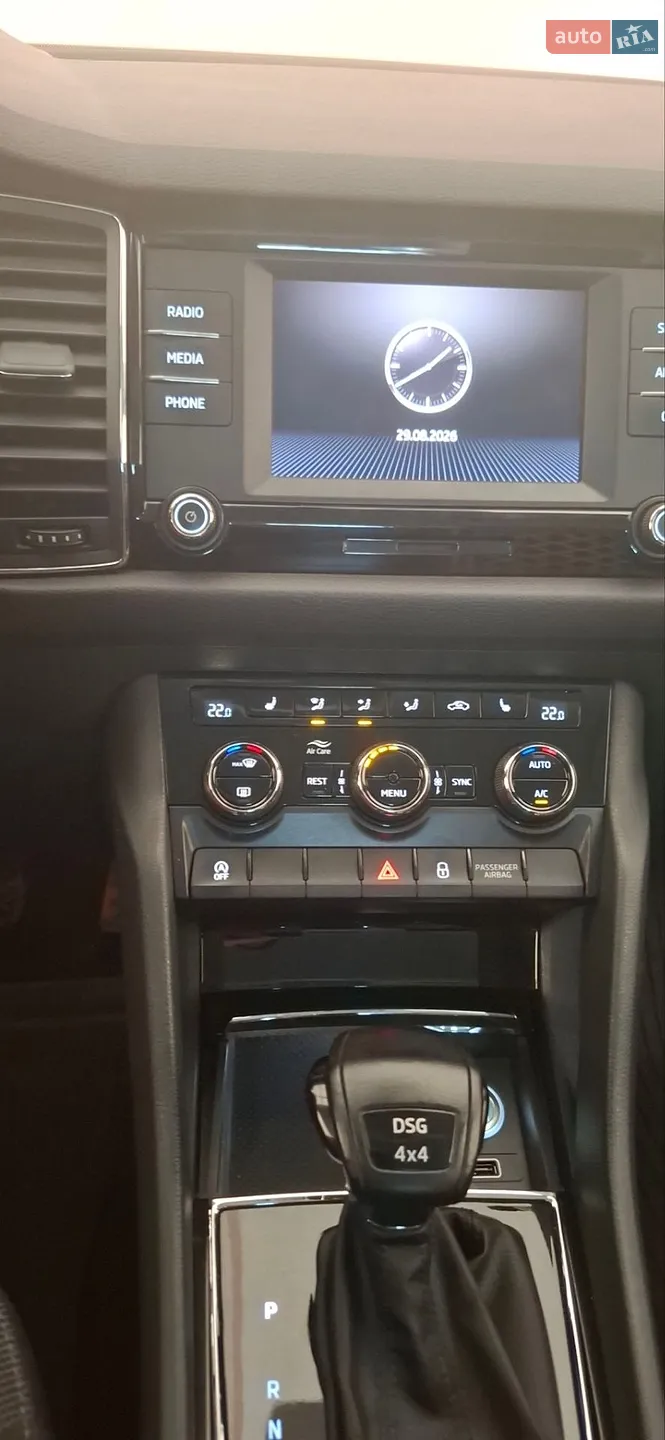 2018 Skoda Kodiaq - мініатюра 7