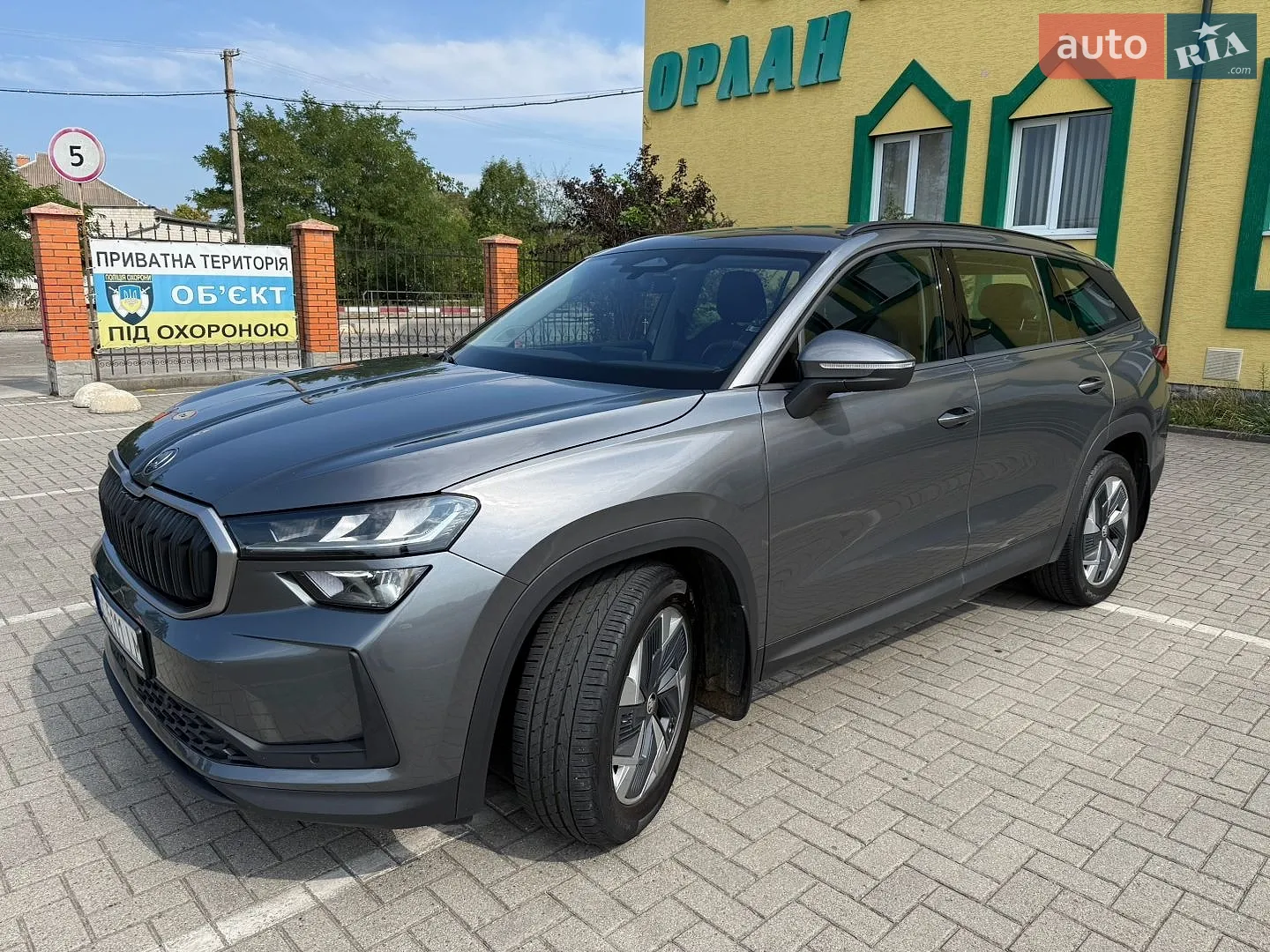 2024 Skoda Kodiaq - мініатюра 3