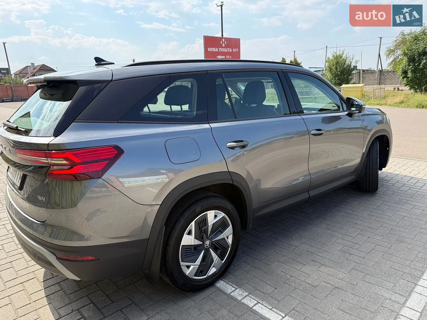 2024 Skoda Kodiaq - мініатюра 4