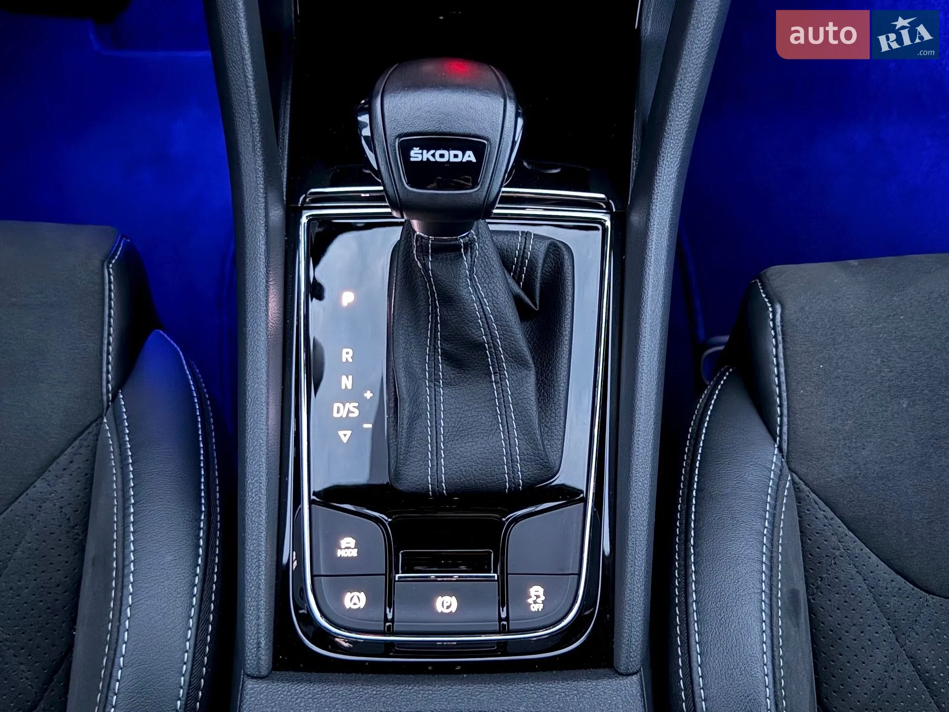2023 Skoda Kodiaq - мініатюра 36