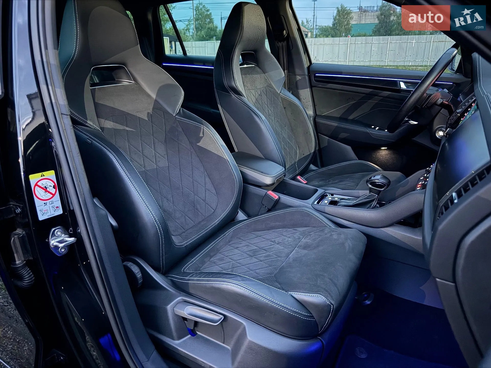2023 Skoda Kodiaq - мініатюра 53