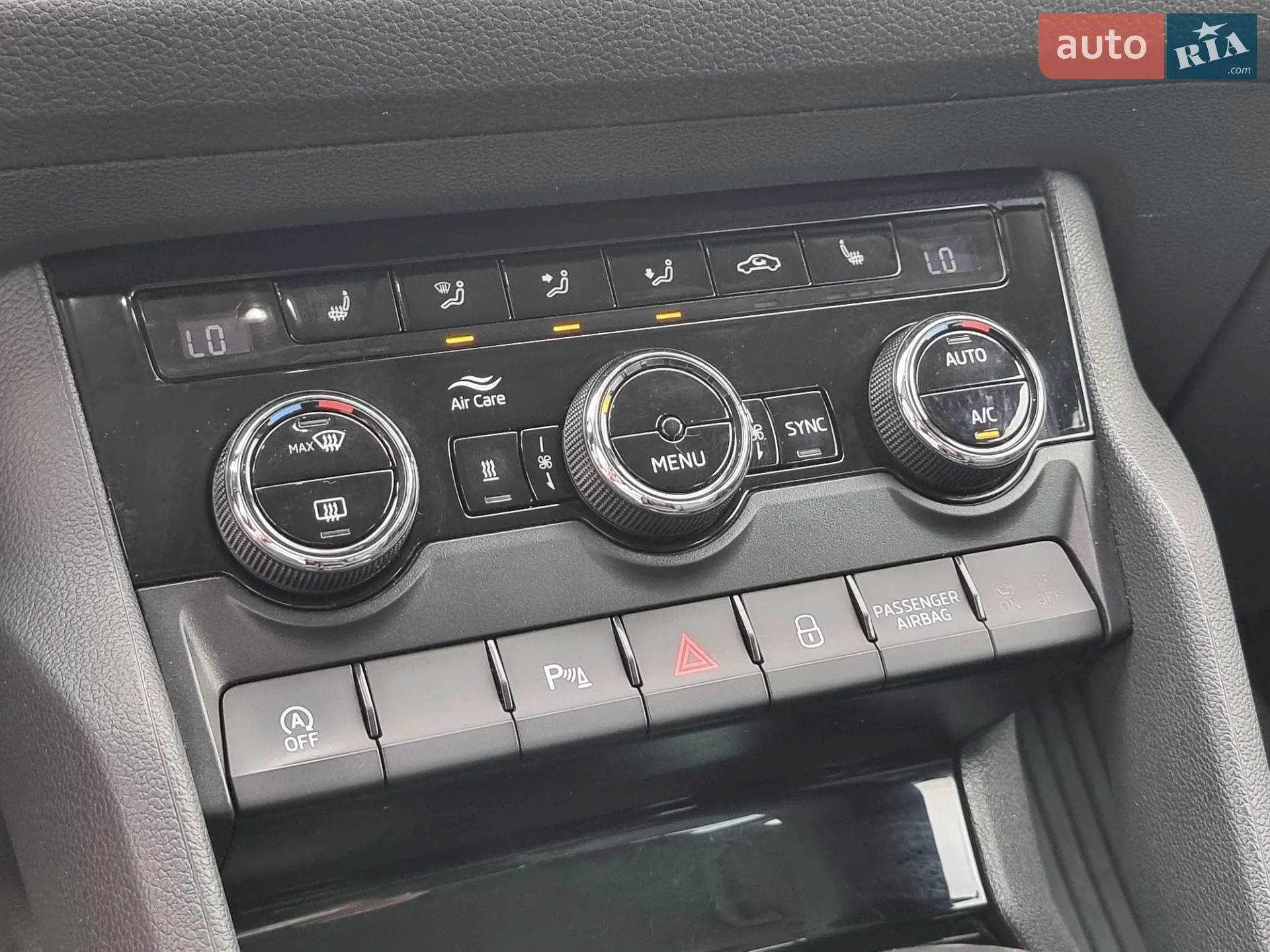 2019 Skoda Kodiaq - мініатюра 41