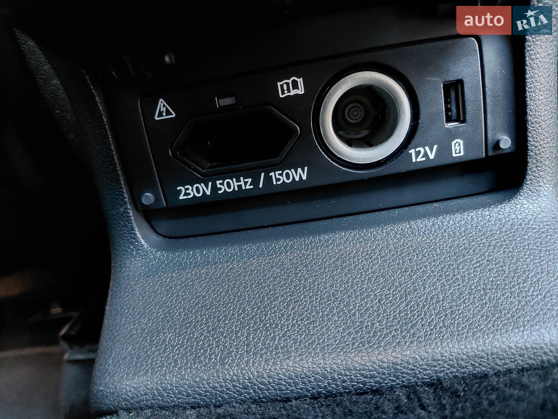 2018 Skoda Kodiaq - мініатюра 74