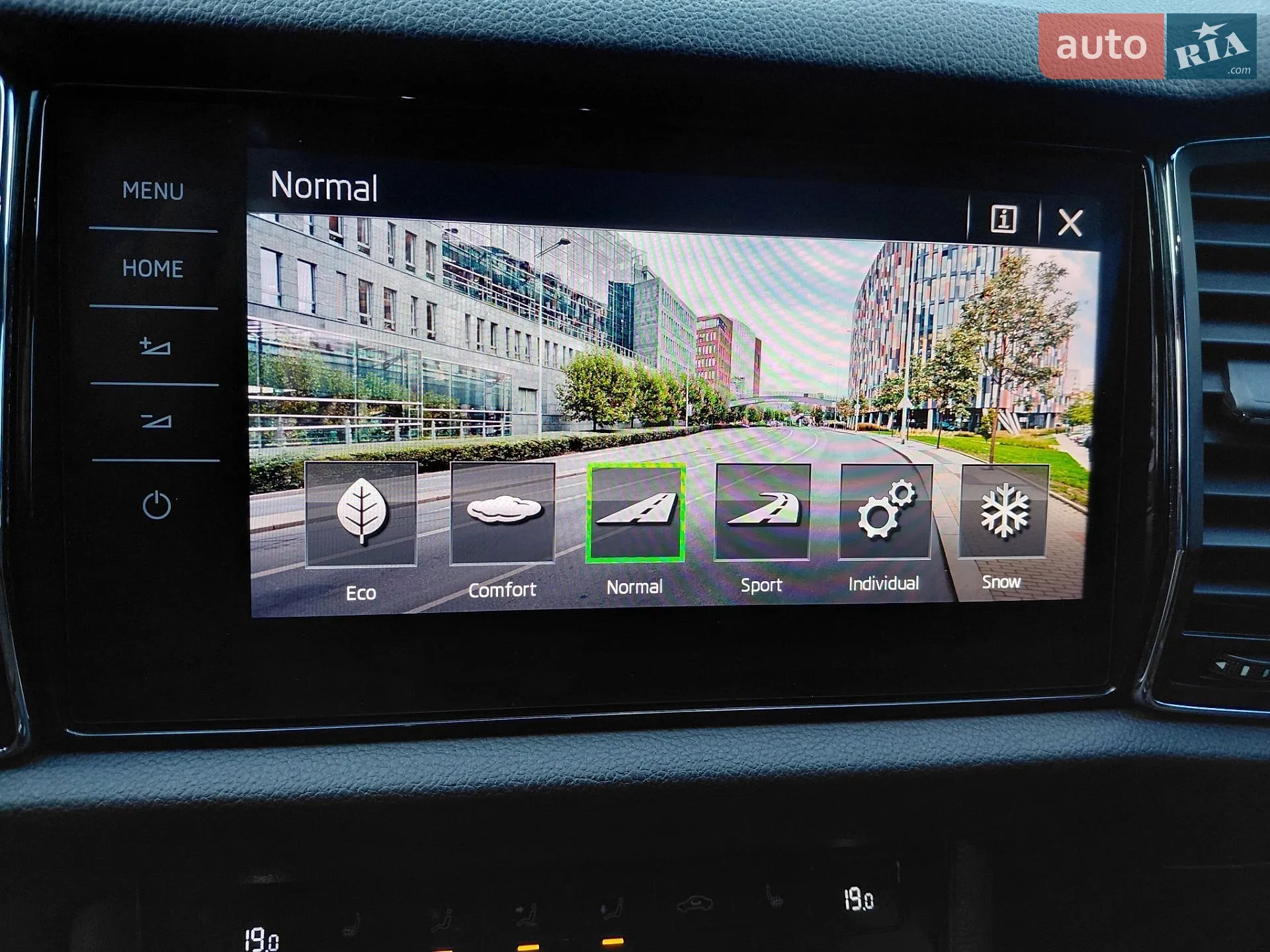 2018 Skoda Kodiaq - мініатюра 82