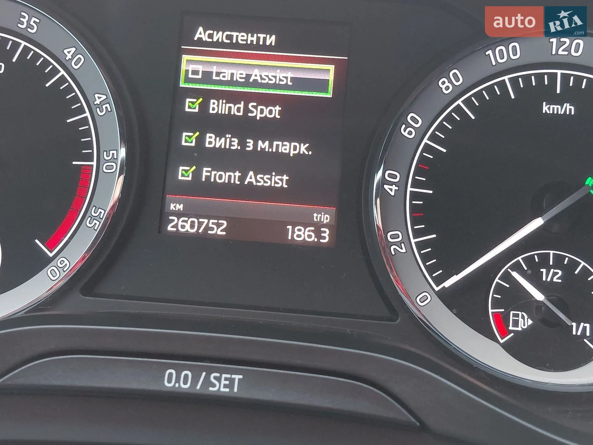2018 Skoda Kodiaq - мініатюра 86