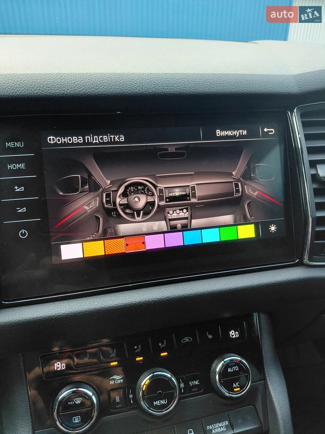 2018 Skoda Kodiaq - мініатюра 92